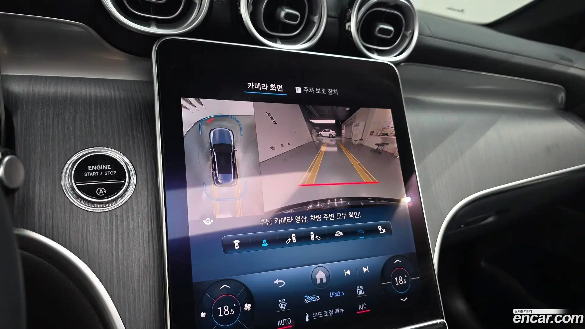 GLC-Class Mercedes-Benz 2023.6-OPTION-018