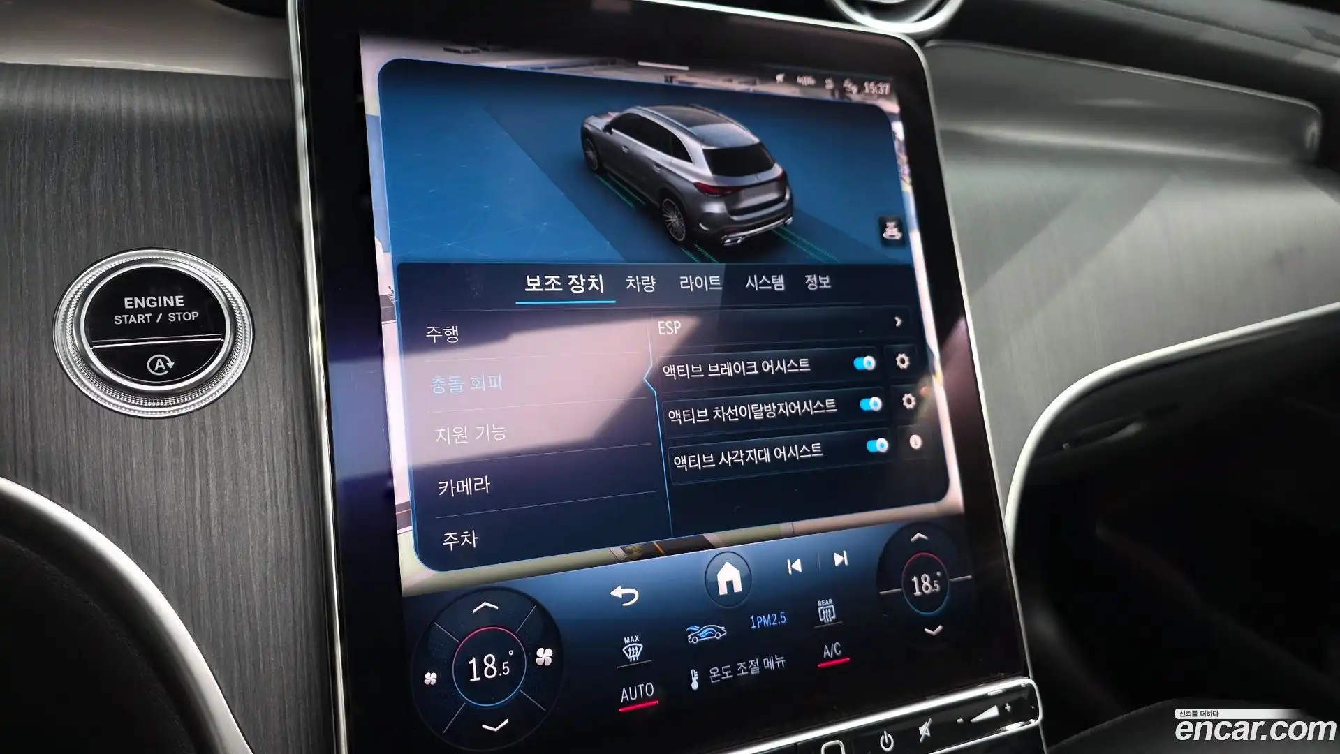 GLC-Class Mercedes-Benz 2023.6-OPTION-019