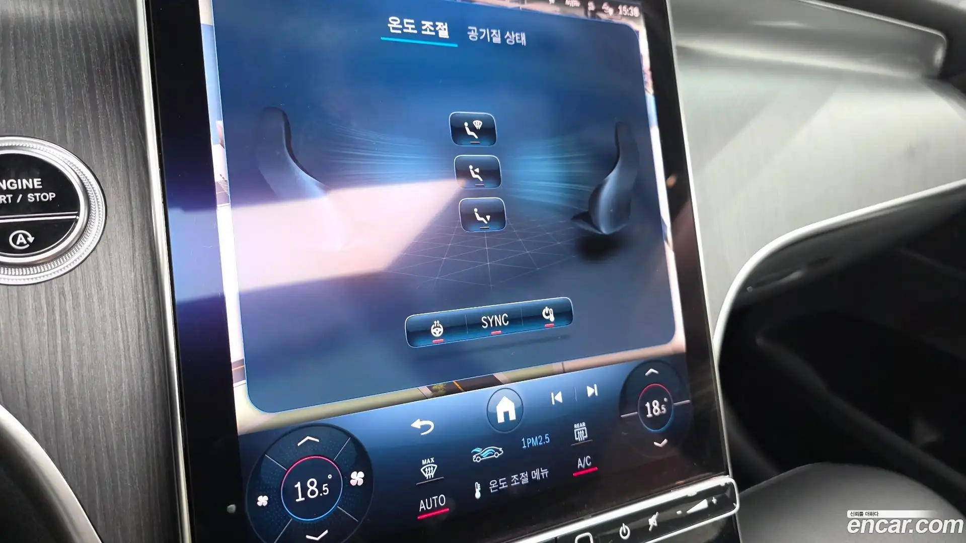 GLC-Class Mercedes-Benz 2023.6-OPTION-043