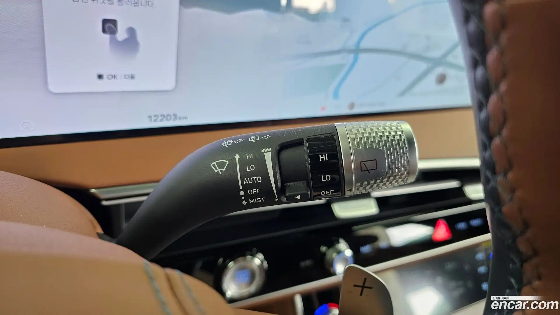 GV70 Genesis 2024.6-OPTION-041