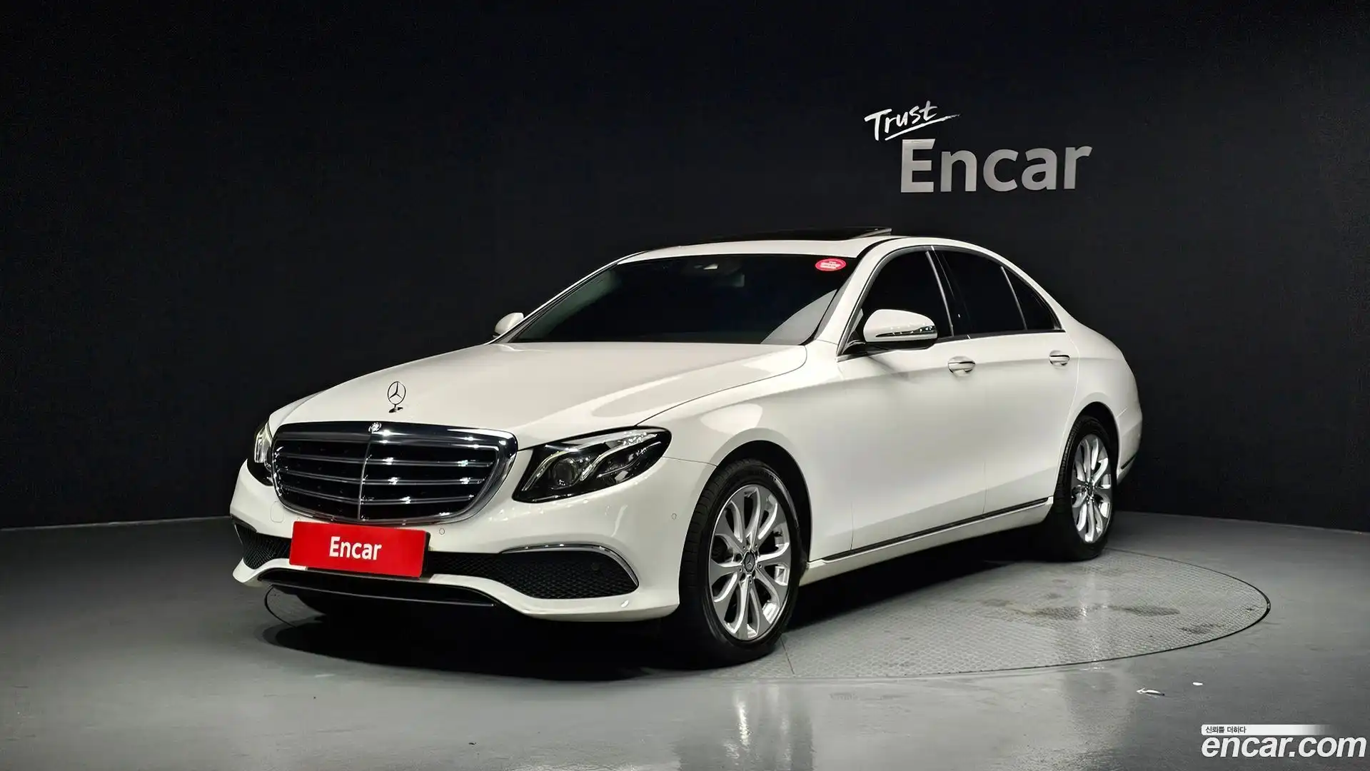 E-Class Mercedes-Benz 2016.10-OUTER-001