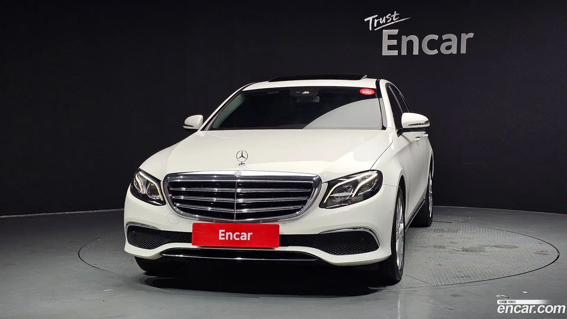 E-Class Mercedes-Benz 2016.10-OUTER-003