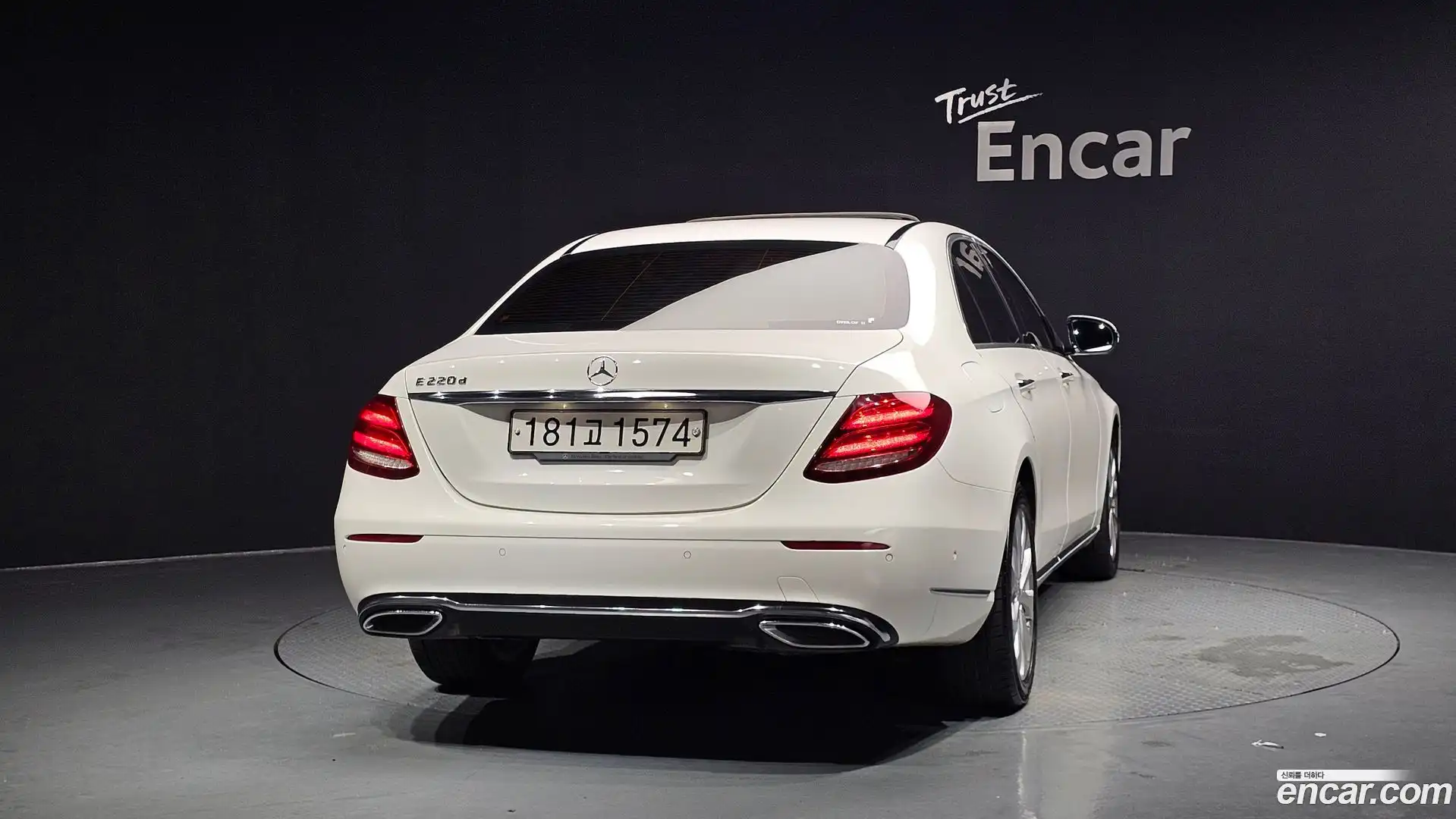 E-Class Mercedes-Benz 2016.10-OUTER-004