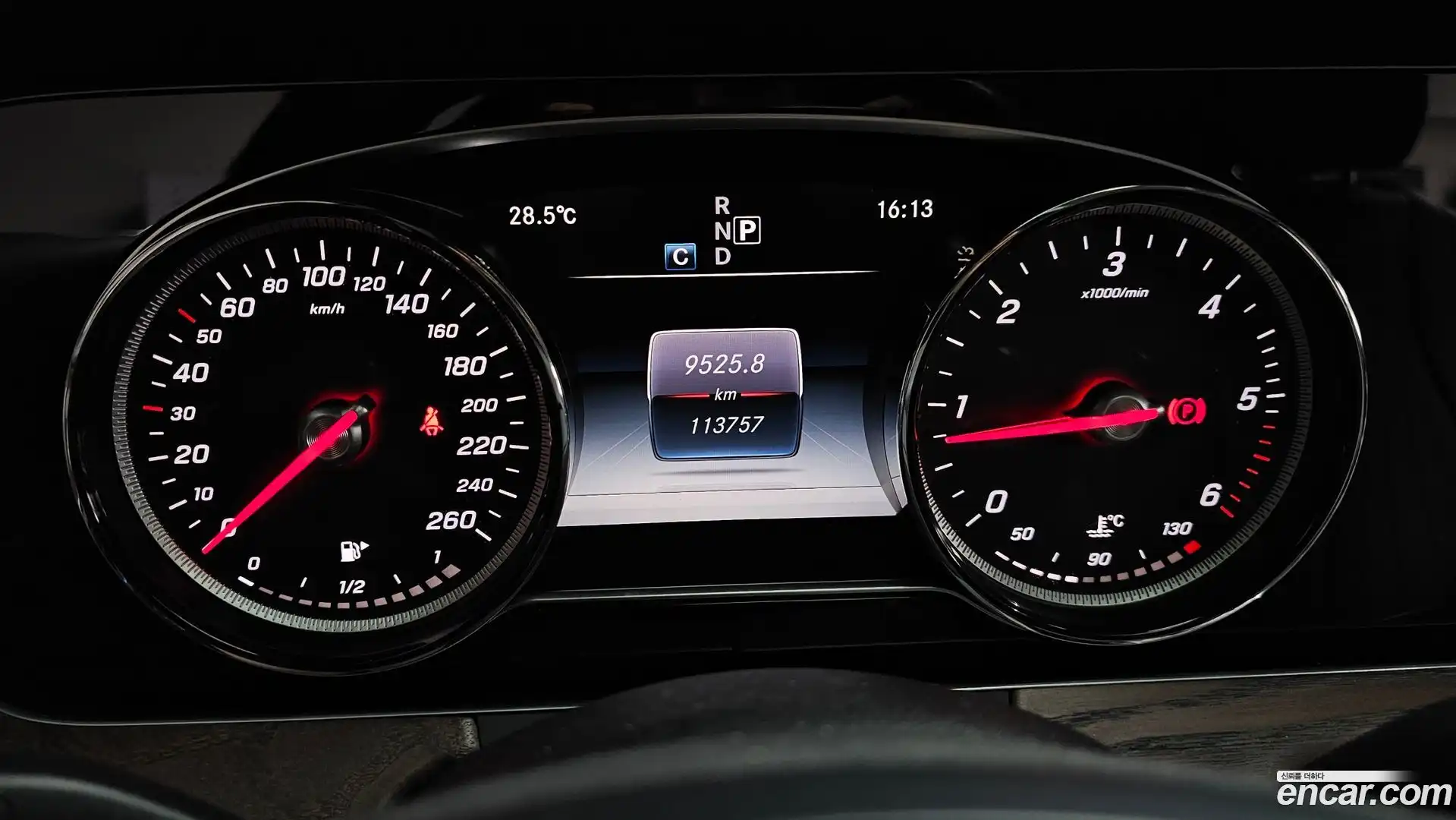 E-Class Mercedes-Benz 2016.10-INNER-008
