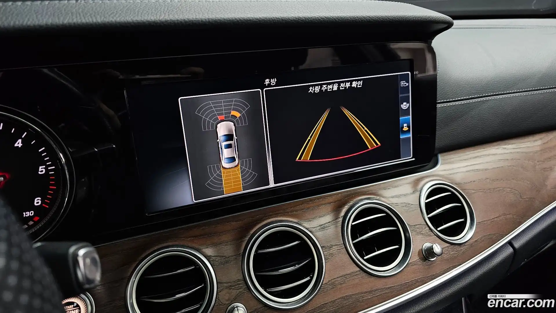 E-Class Mercedes-Benz 2016.10-OPTION-020