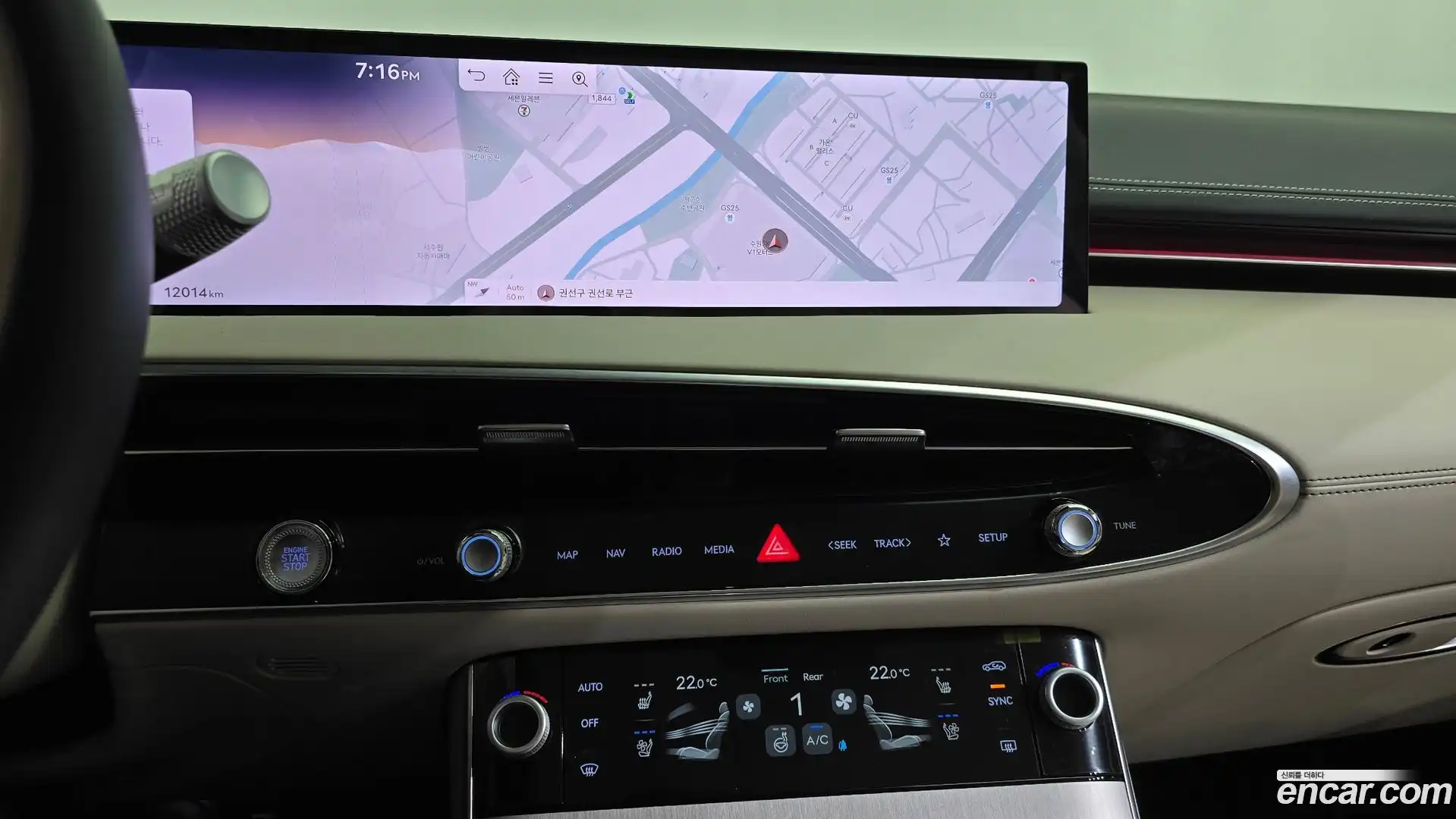 GV70 Genesis 2025.1-OPTION-017