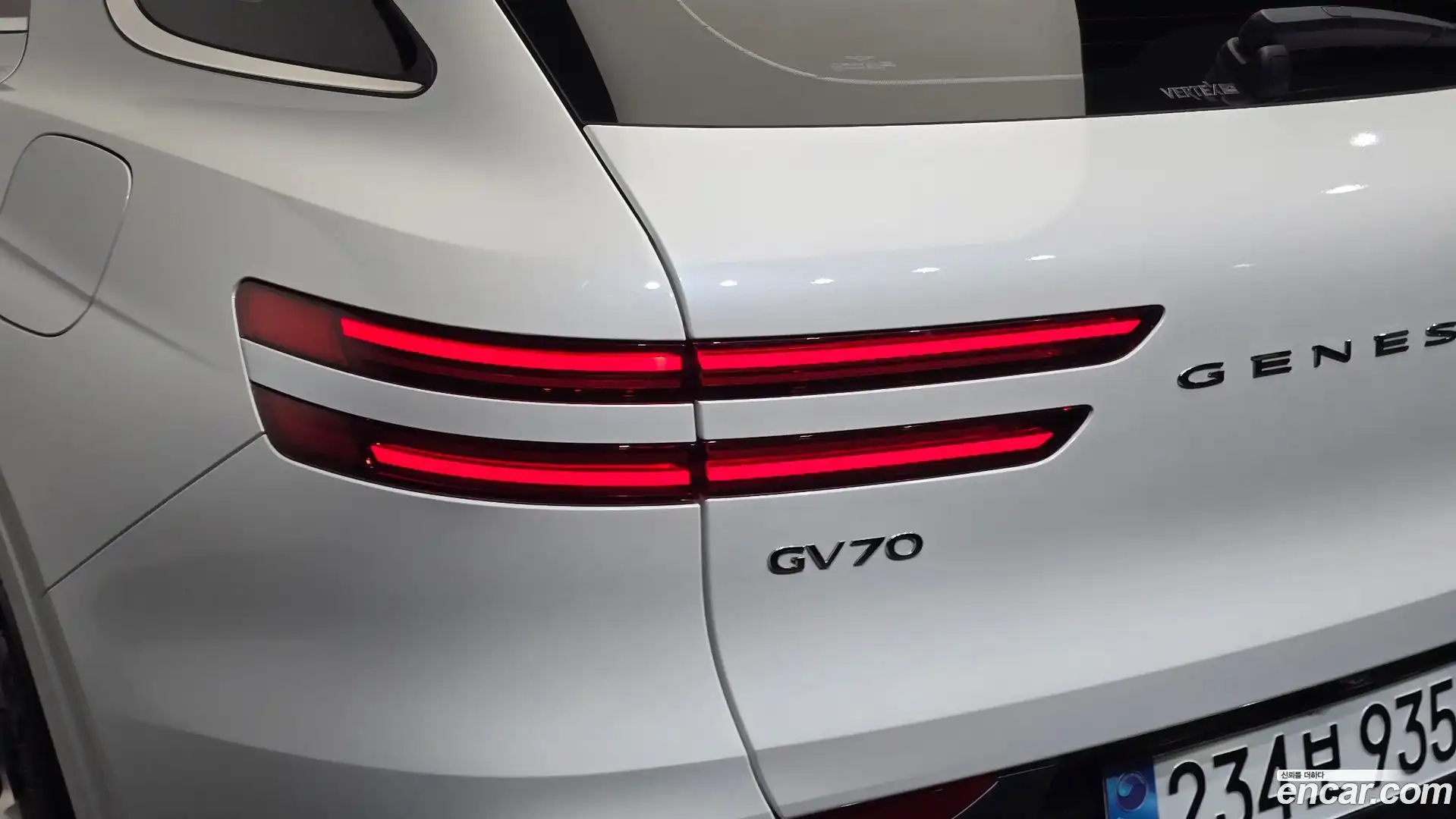 GV70 Genesis 2025.1-OUTER-033