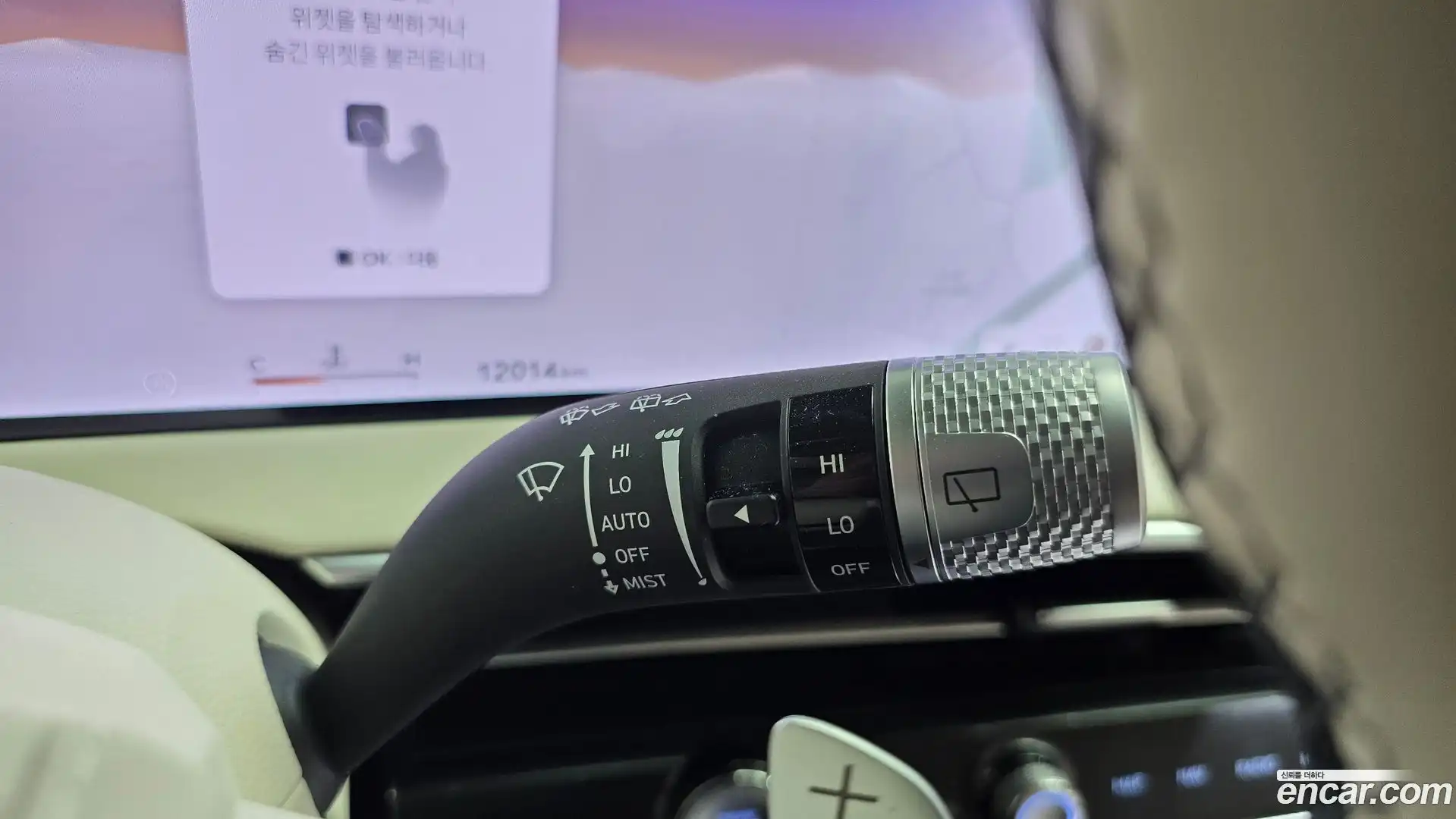 GV70 Genesis 2025.1-OPTION-041