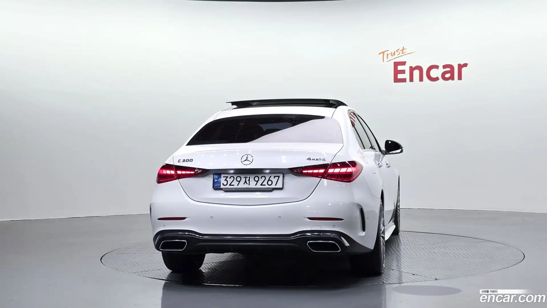 C-Class Mercedes-Benz 2023.0-OUTER-004