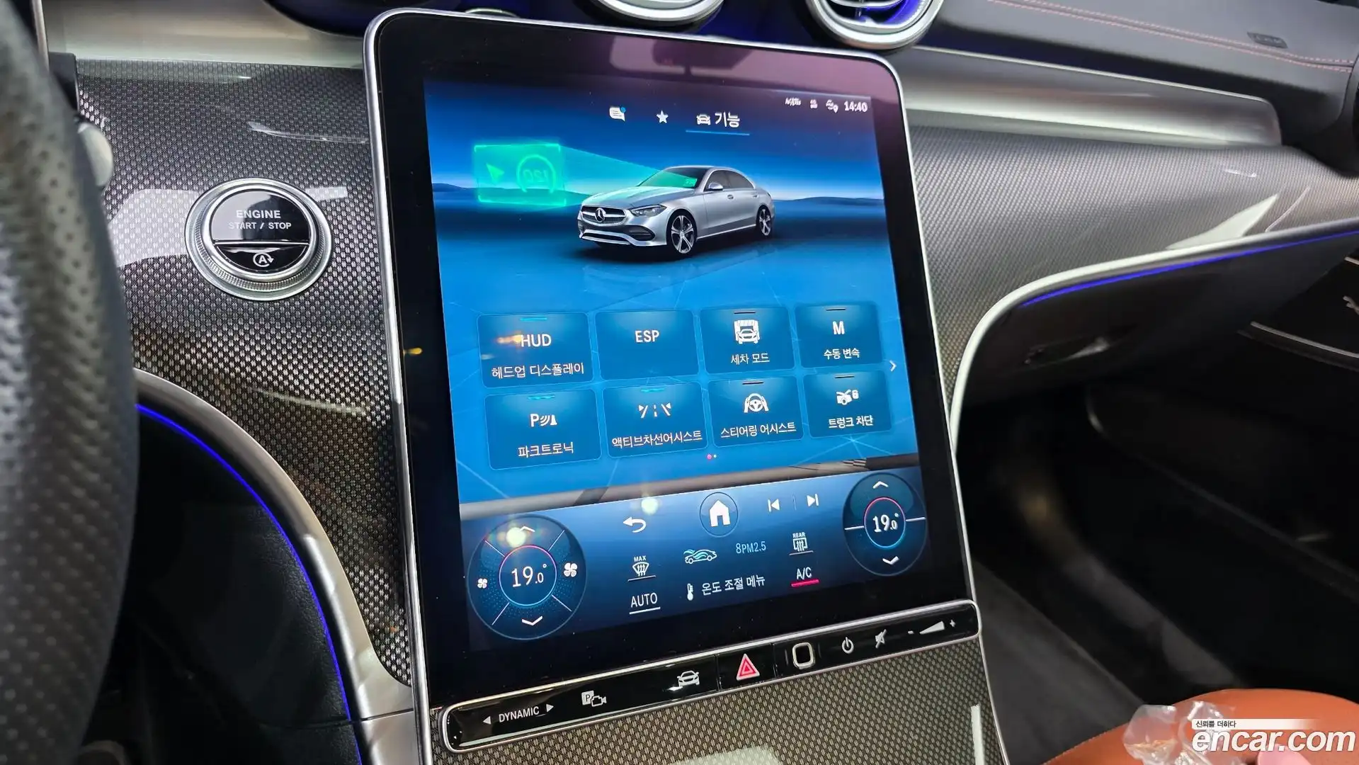 C-Class Mercedes-Benz 2023.0-OPTION-020