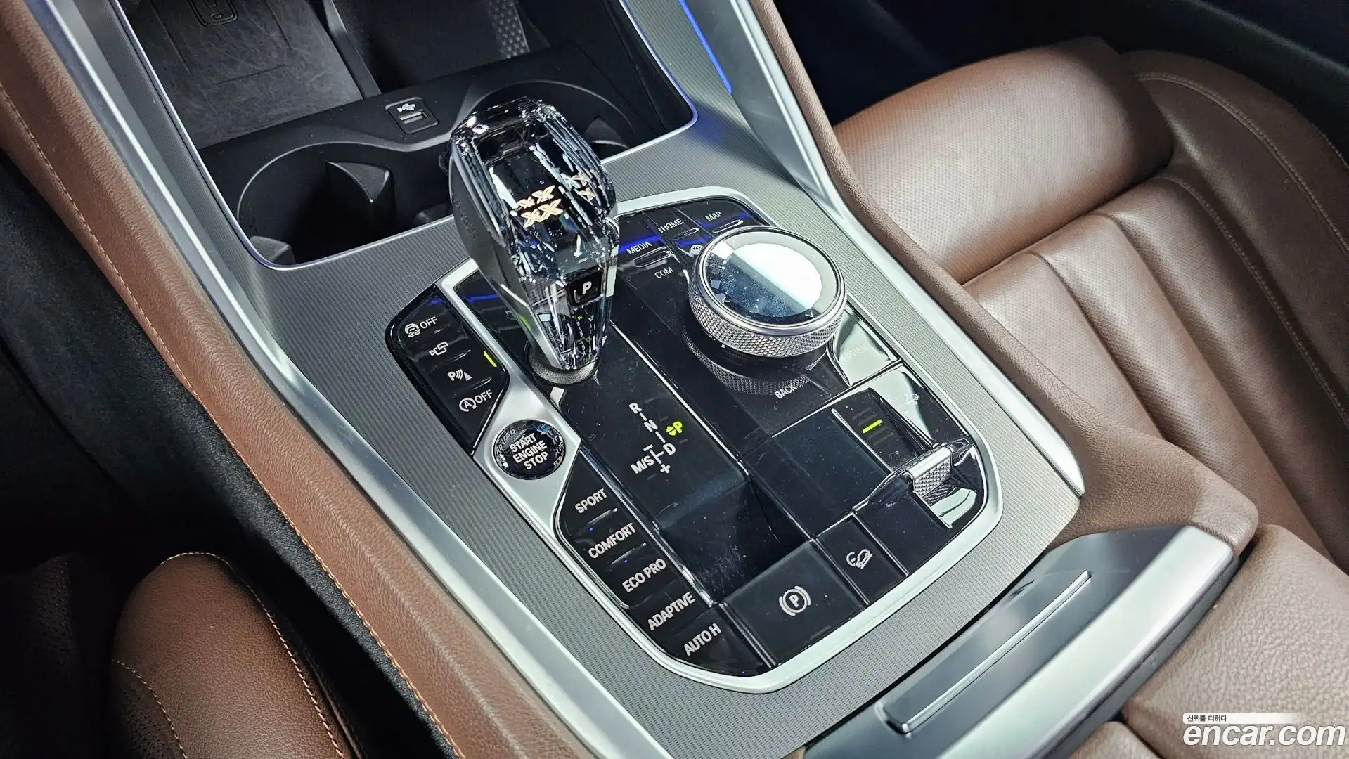 X6 BMW 2020.3-INNER-009