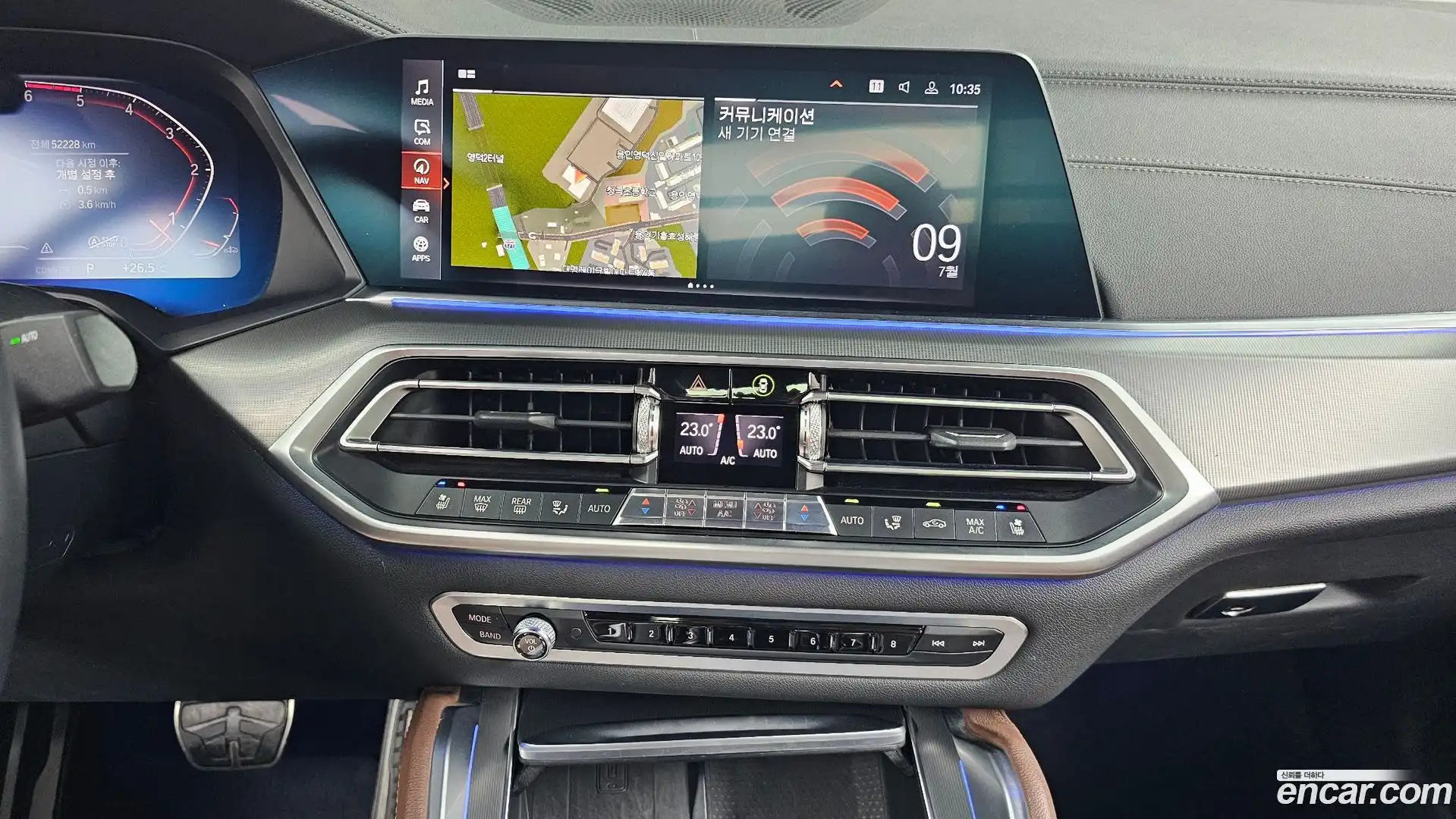 X6 BMW 2020.3-OPTION-016