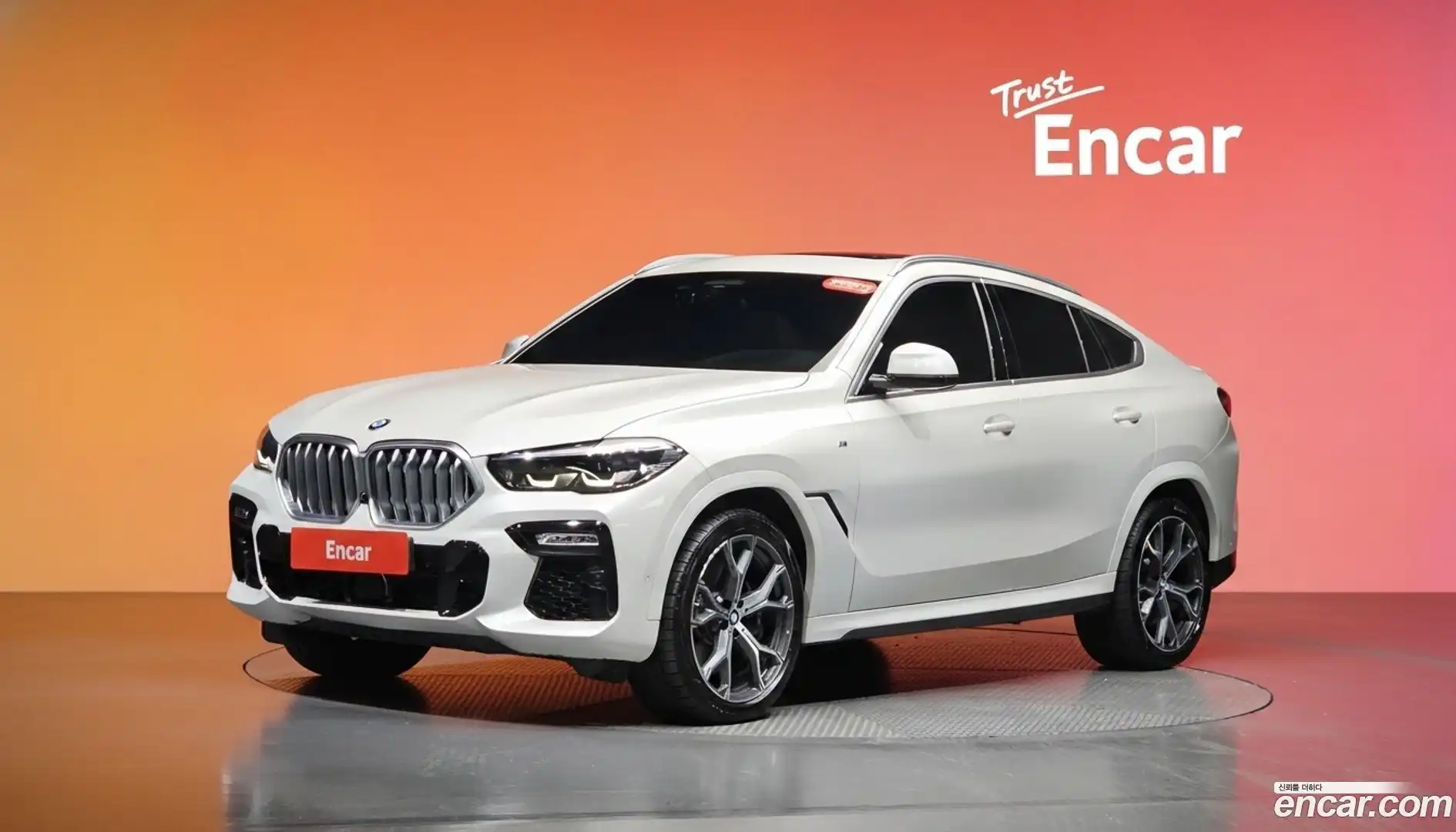 X6 BMW 2020.3-DIAG2-001
