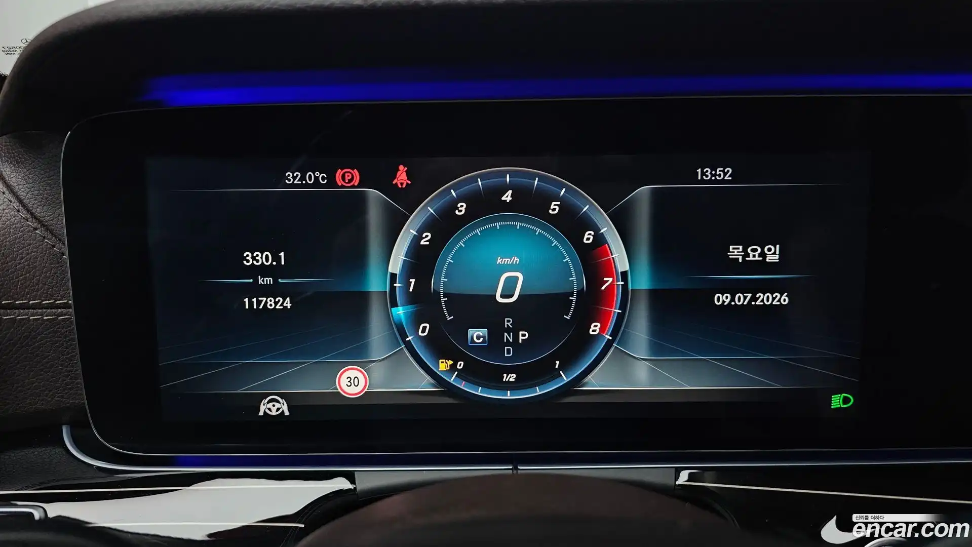 E-Class Mercedes-Benz 2018.0-INNER-008