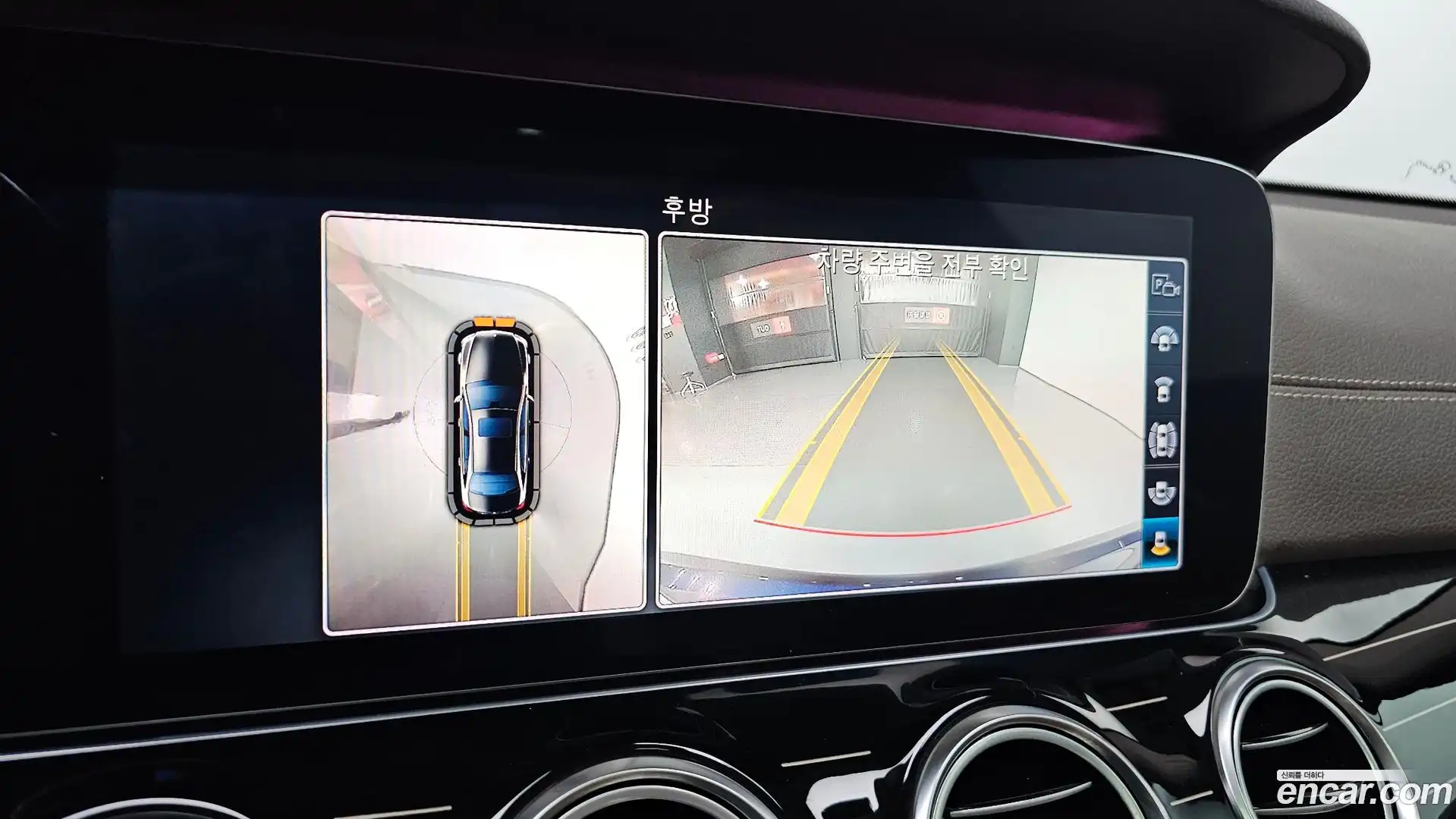 E-Class Mercedes-Benz 2018.0-OPTION-020
