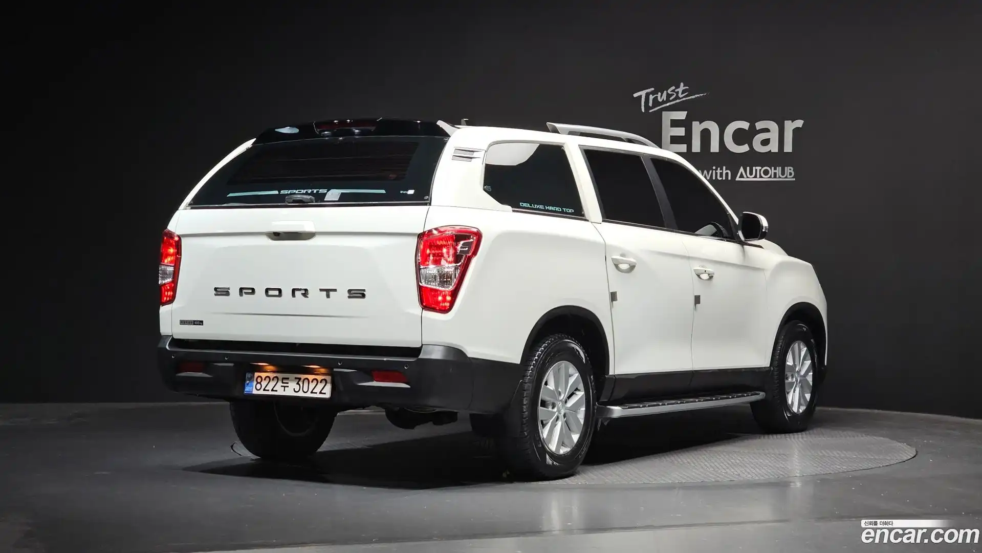 Rexton KG Mobility 2022.4-OUTER-002