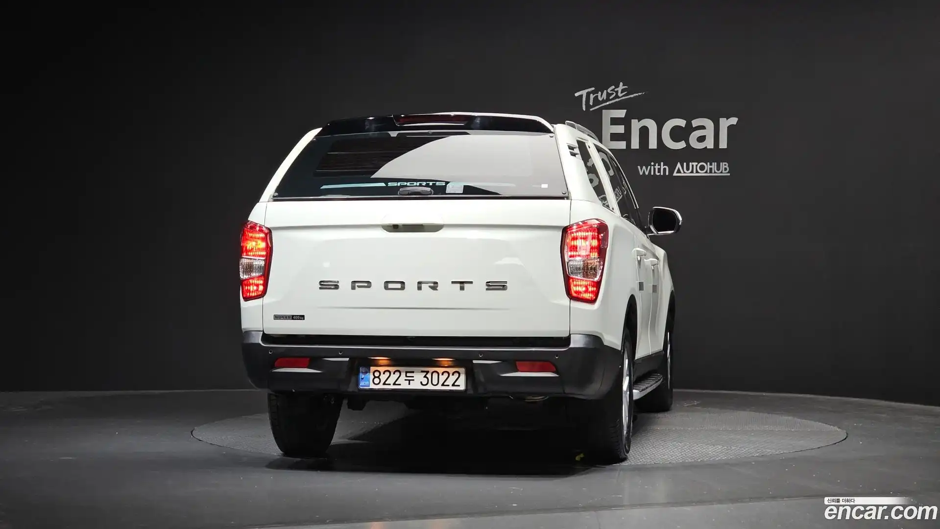 Rexton KG Mobility 2022.4-OUTER-004