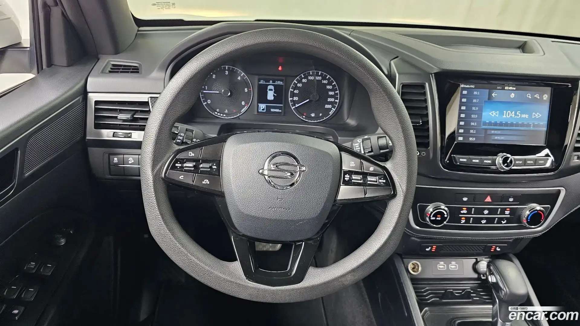 Rexton KG Mobility 2022.4-OPTION-018