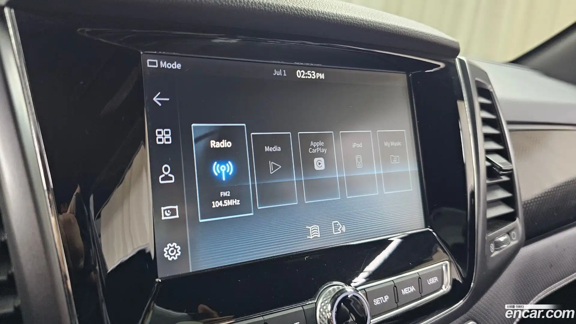 Rexton KG Mobility 2022.4-OPTION-043