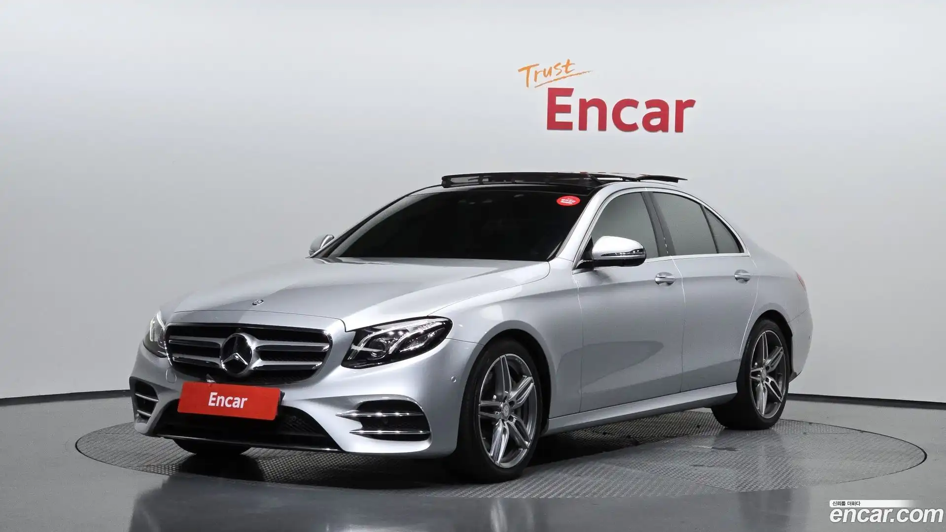 E-Class Mercedes-Benz 2017.11-OUTER-001