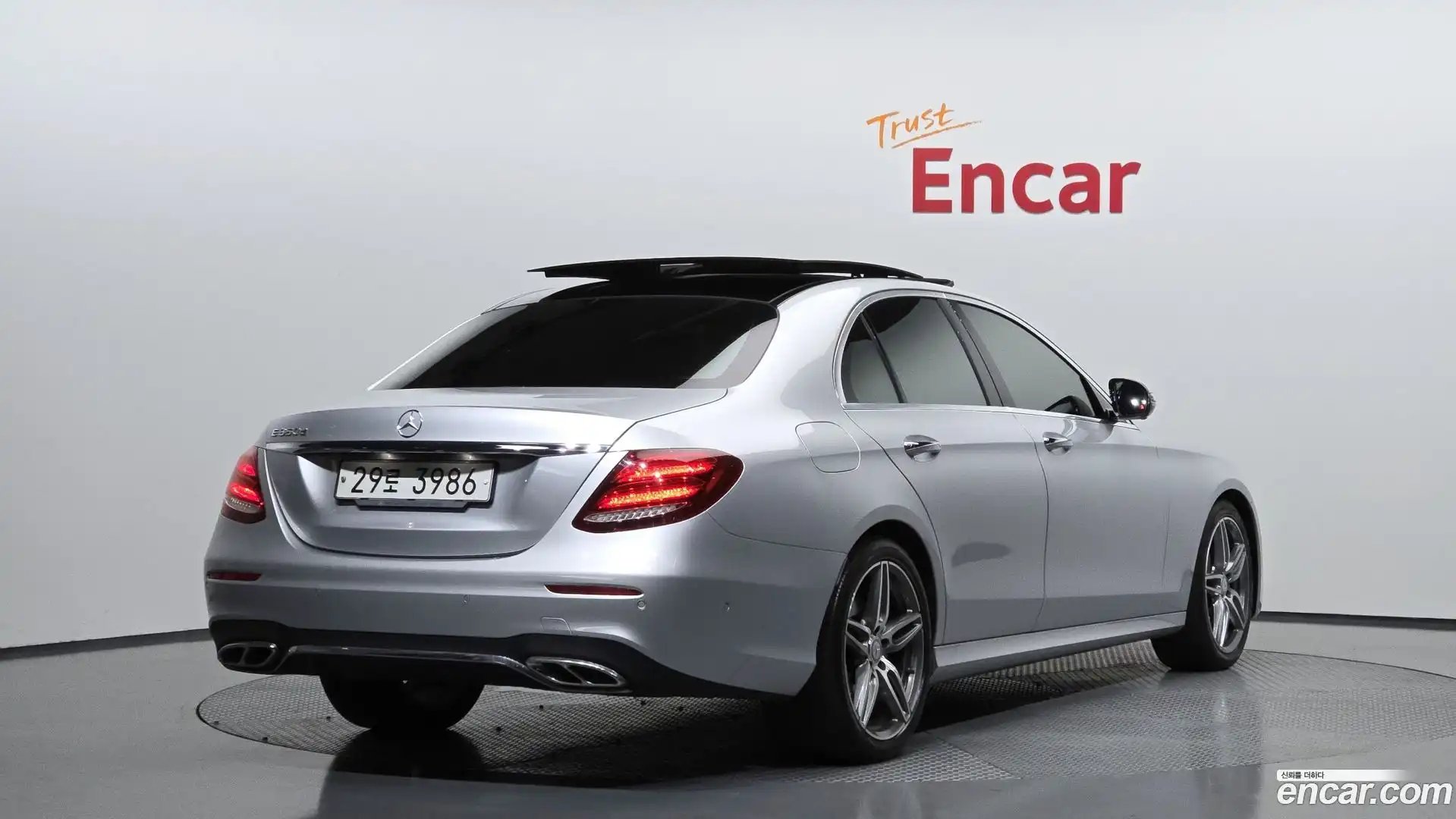 E-Class Mercedes-Benz 2017.11-OUTER-002