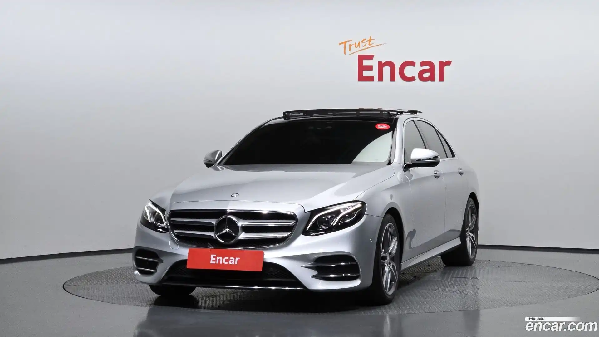 E-Class Mercedes-Benz 2017.11-OUTER-003