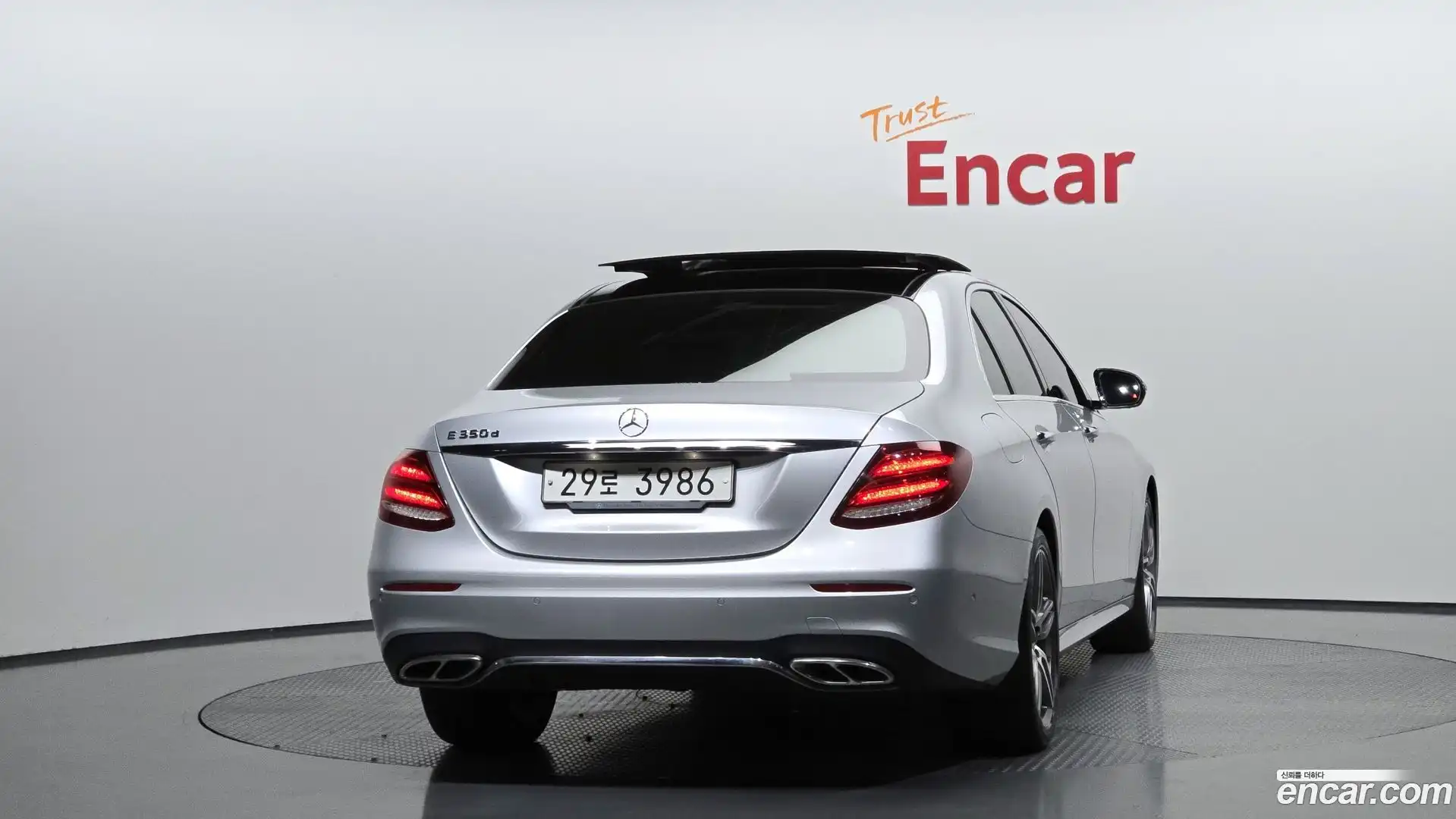 E-Class Mercedes-Benz 2017.11-OUTER-004