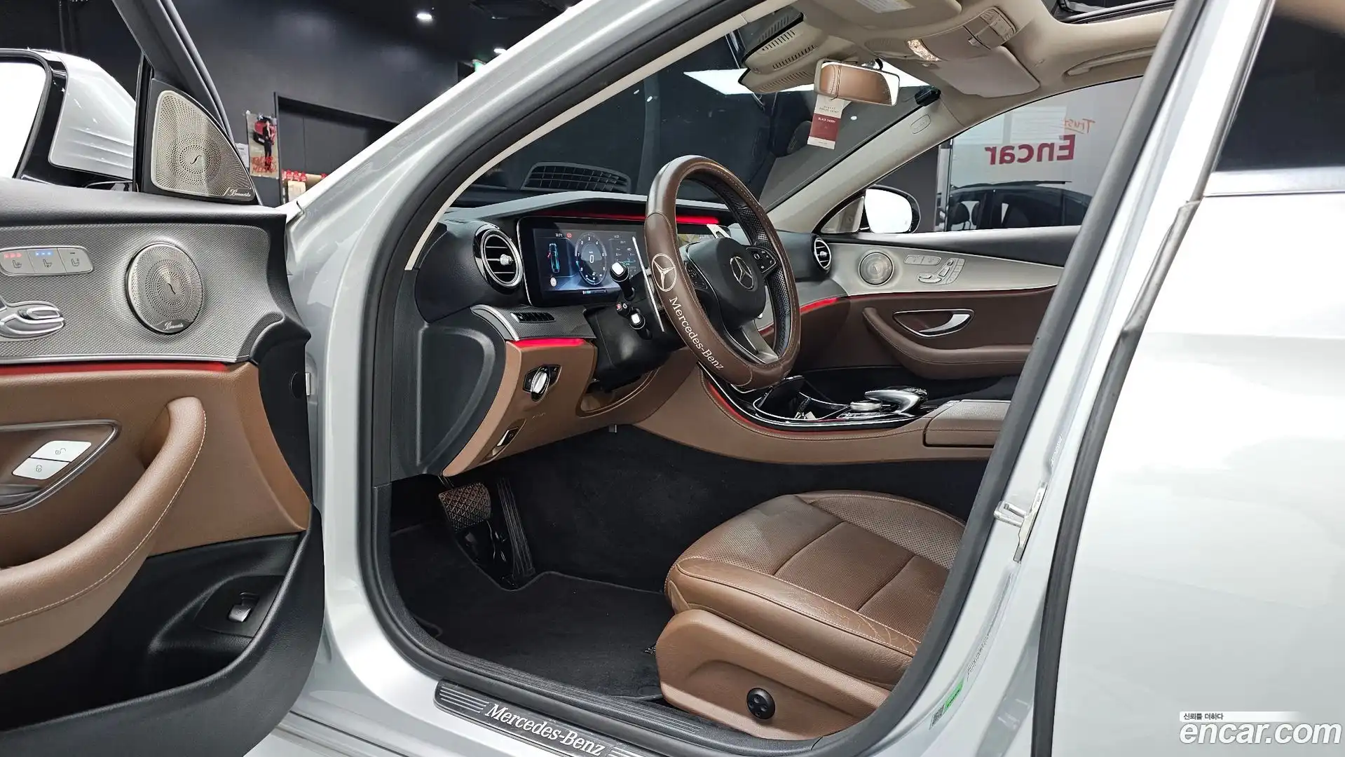 E-Class Mercedes-Benz 2017.11-INNER-010