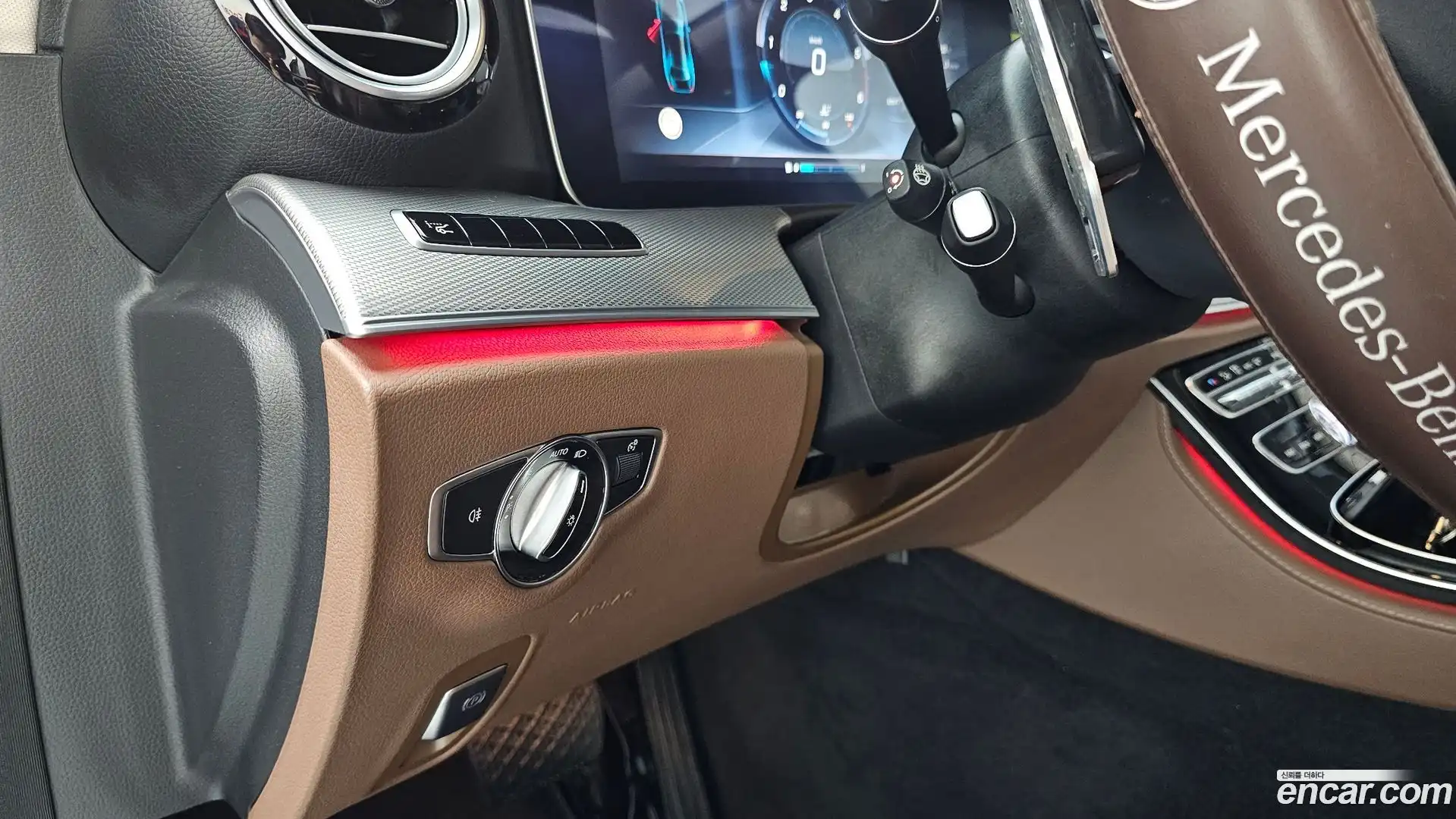 E-Class Mercedes-Benz 2017.11-OPTION-024