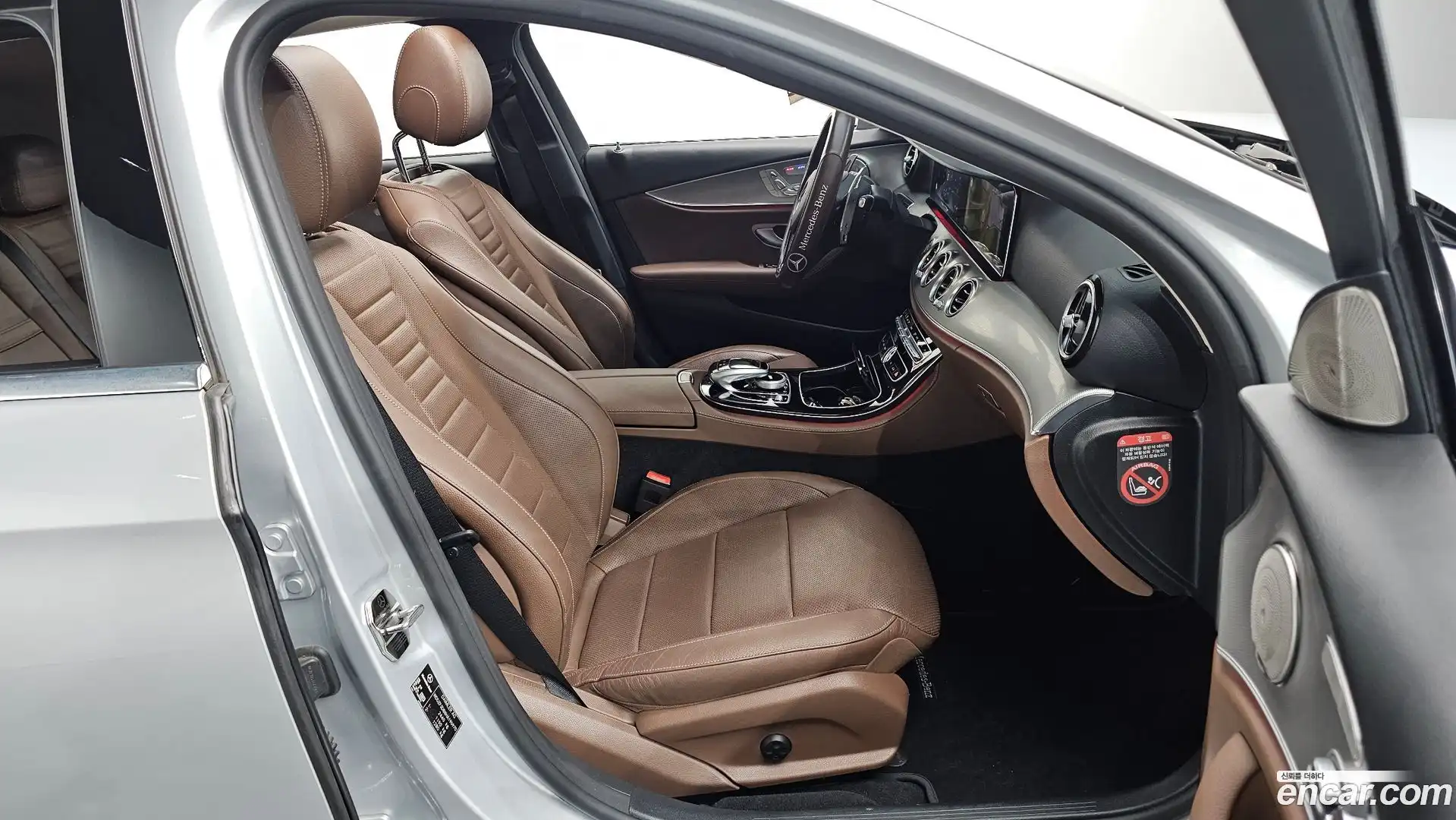 E-Class Mercedes-Benz 2017.11-INNER-036