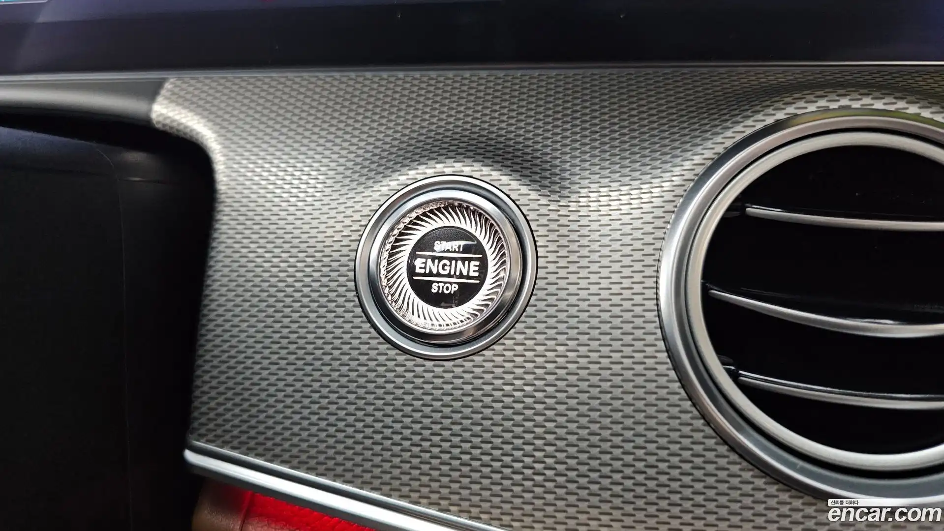 E-Class Mercedes-Benz 2017.11-OPTION-042