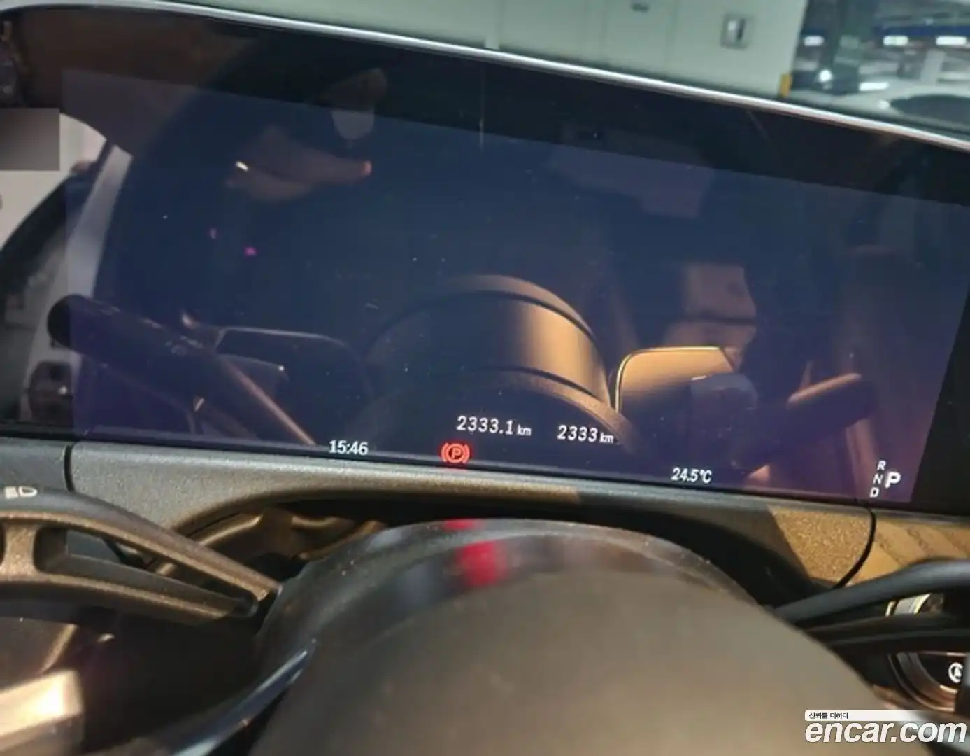 E-Class Mercedes-Benz 2025.4-INNER-007