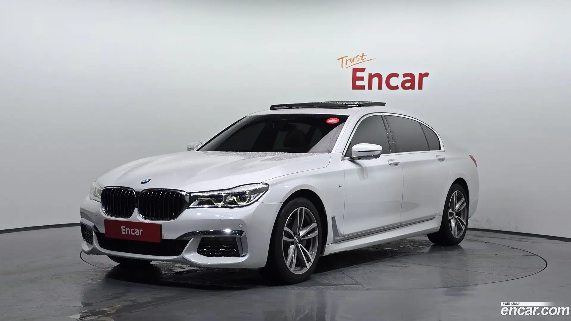 7-Series BMW 2017.11-OUTER-001