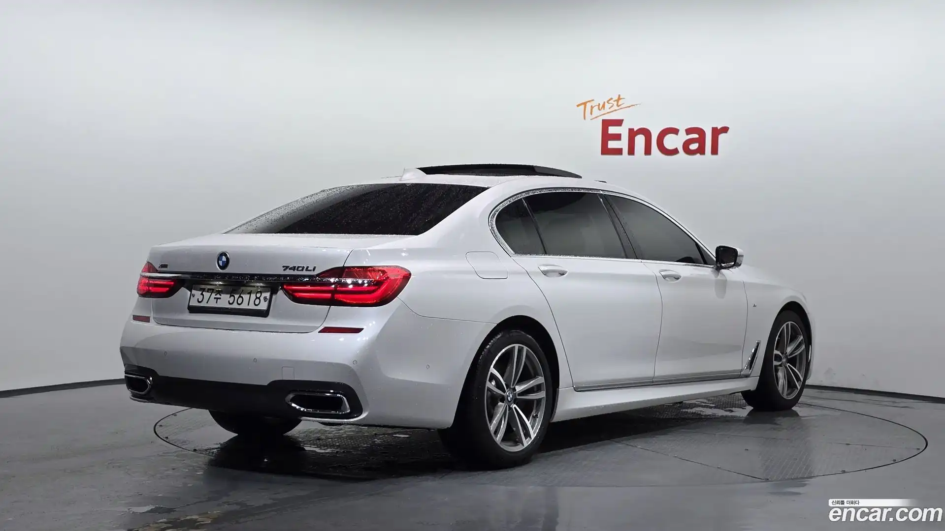 7-Series BMW 2017.11-OUTER-002