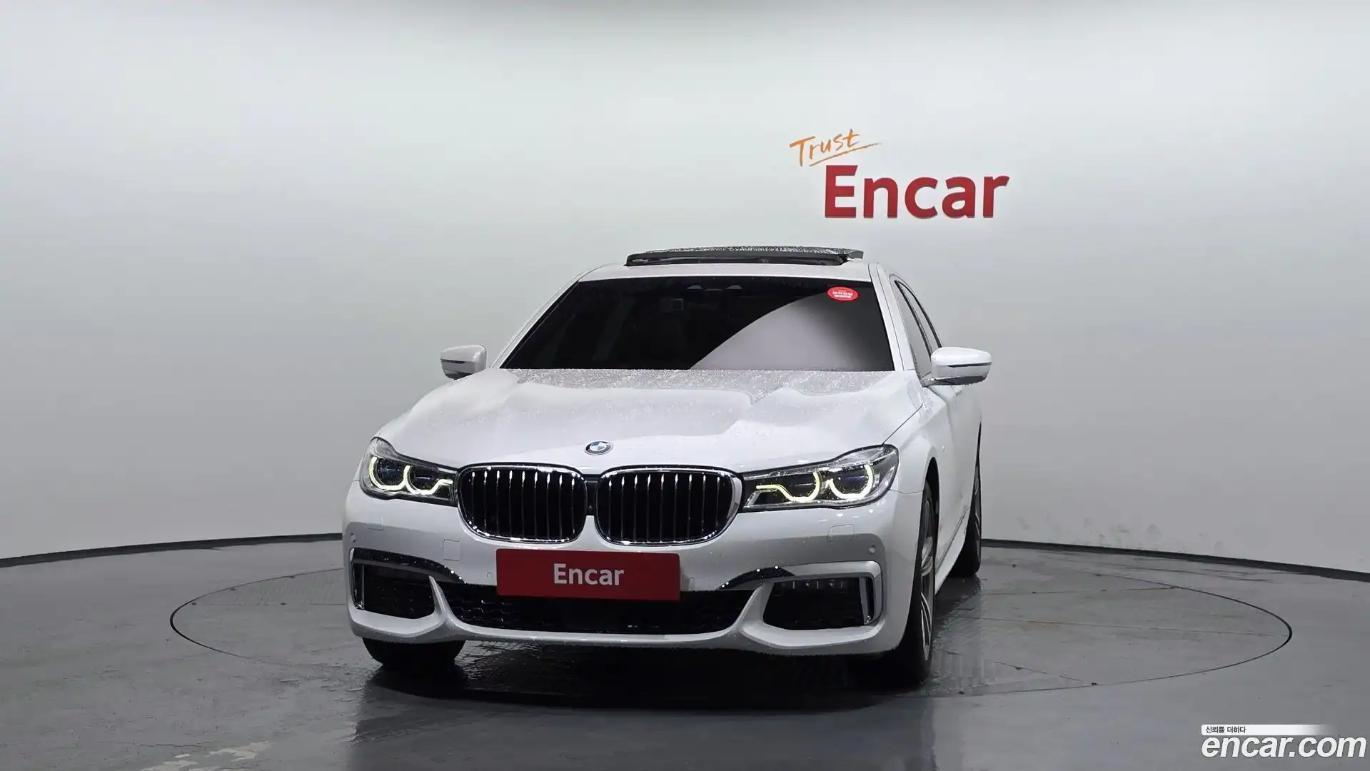 7-Series BMW 2017.11-OUTER-003