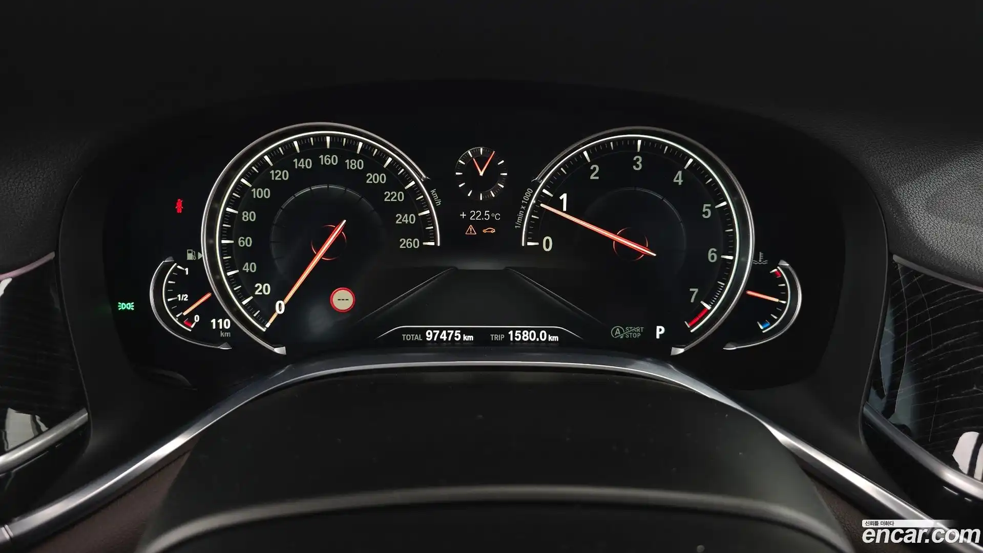 7-Series BMW 2017.11-INNER-008