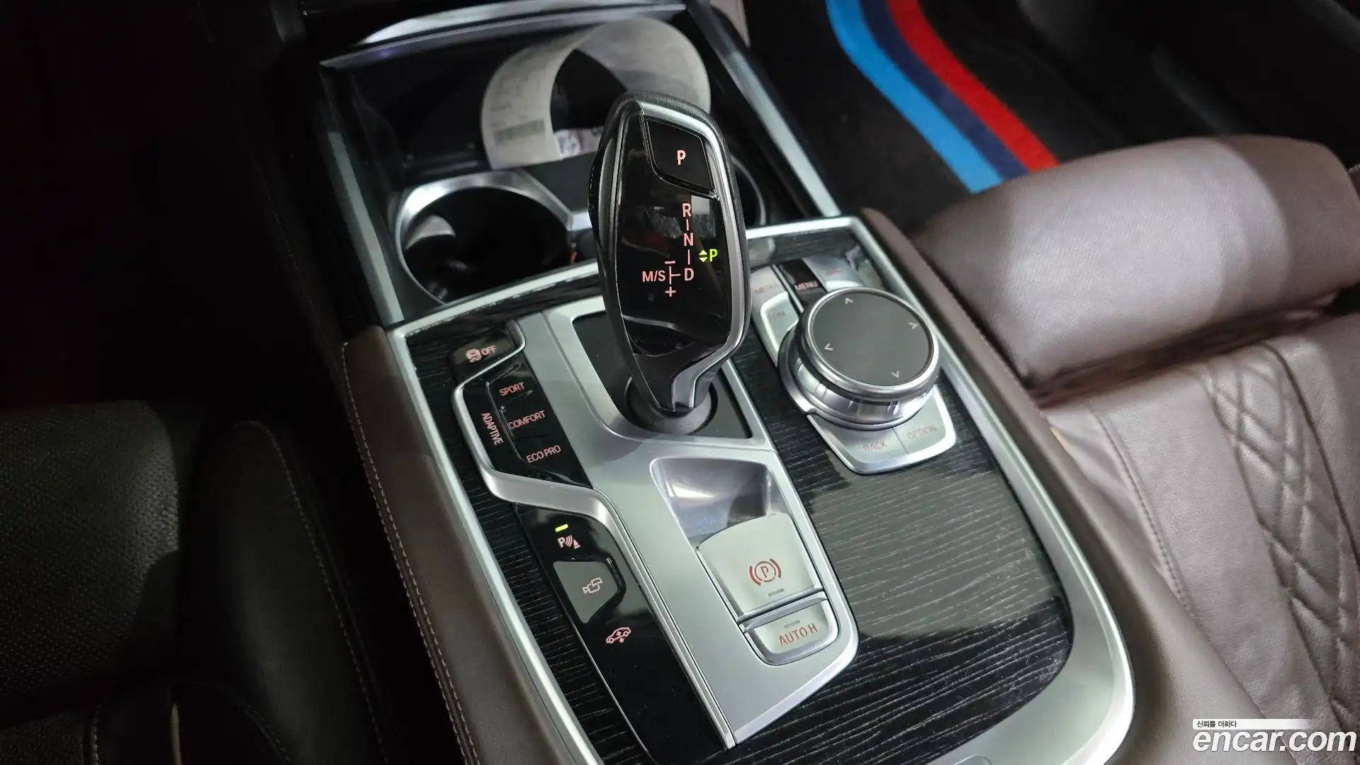 7-Series BMW 2017.11-INNER-009