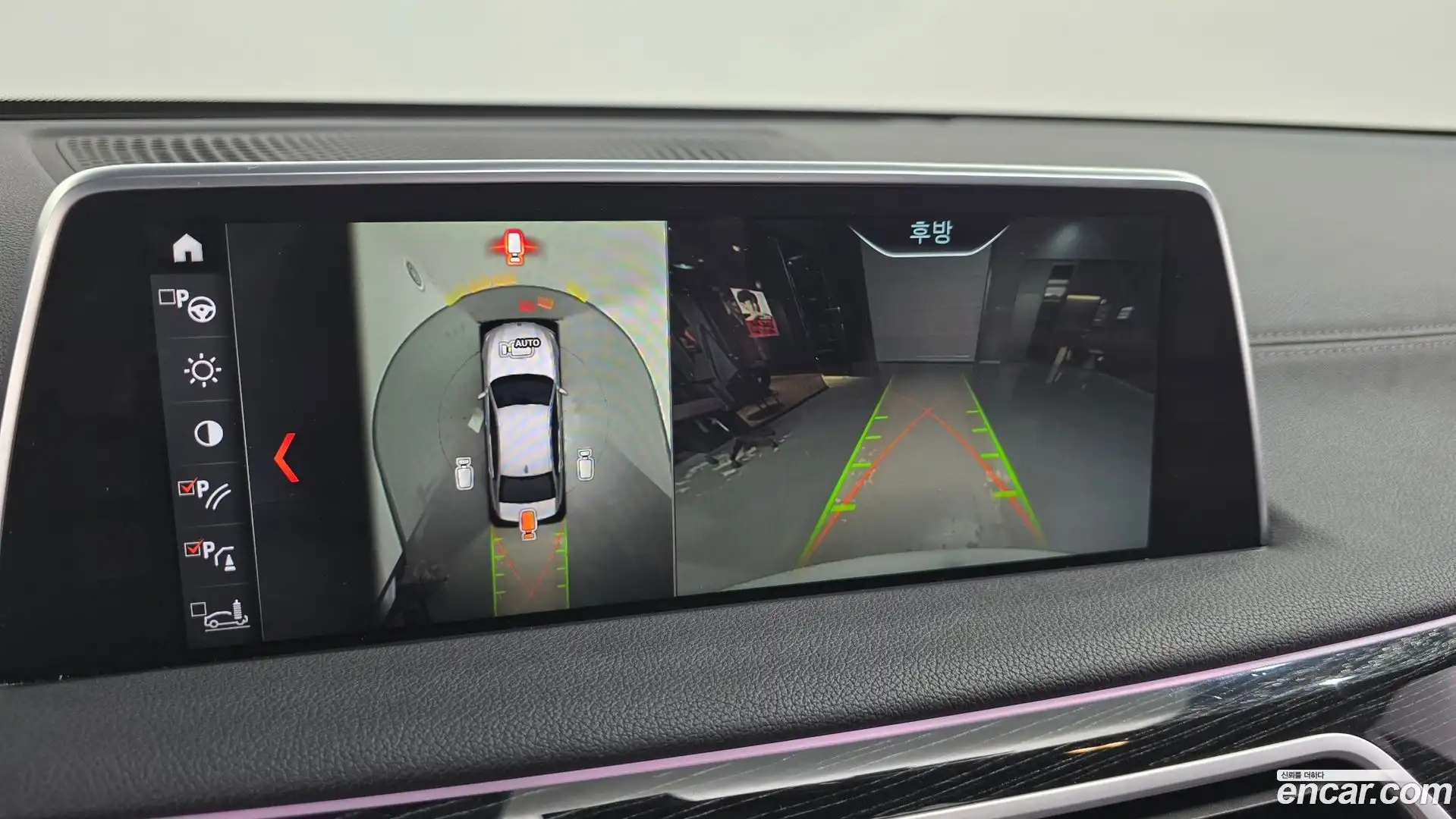 7-Series BMW 2017.11-OPTION-019