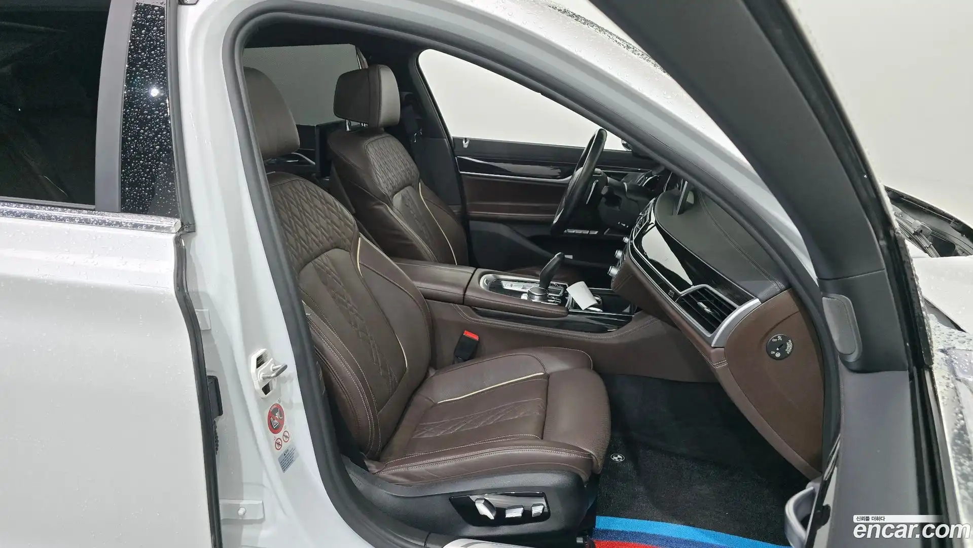7-Series BMW 2017.11-INNER-036