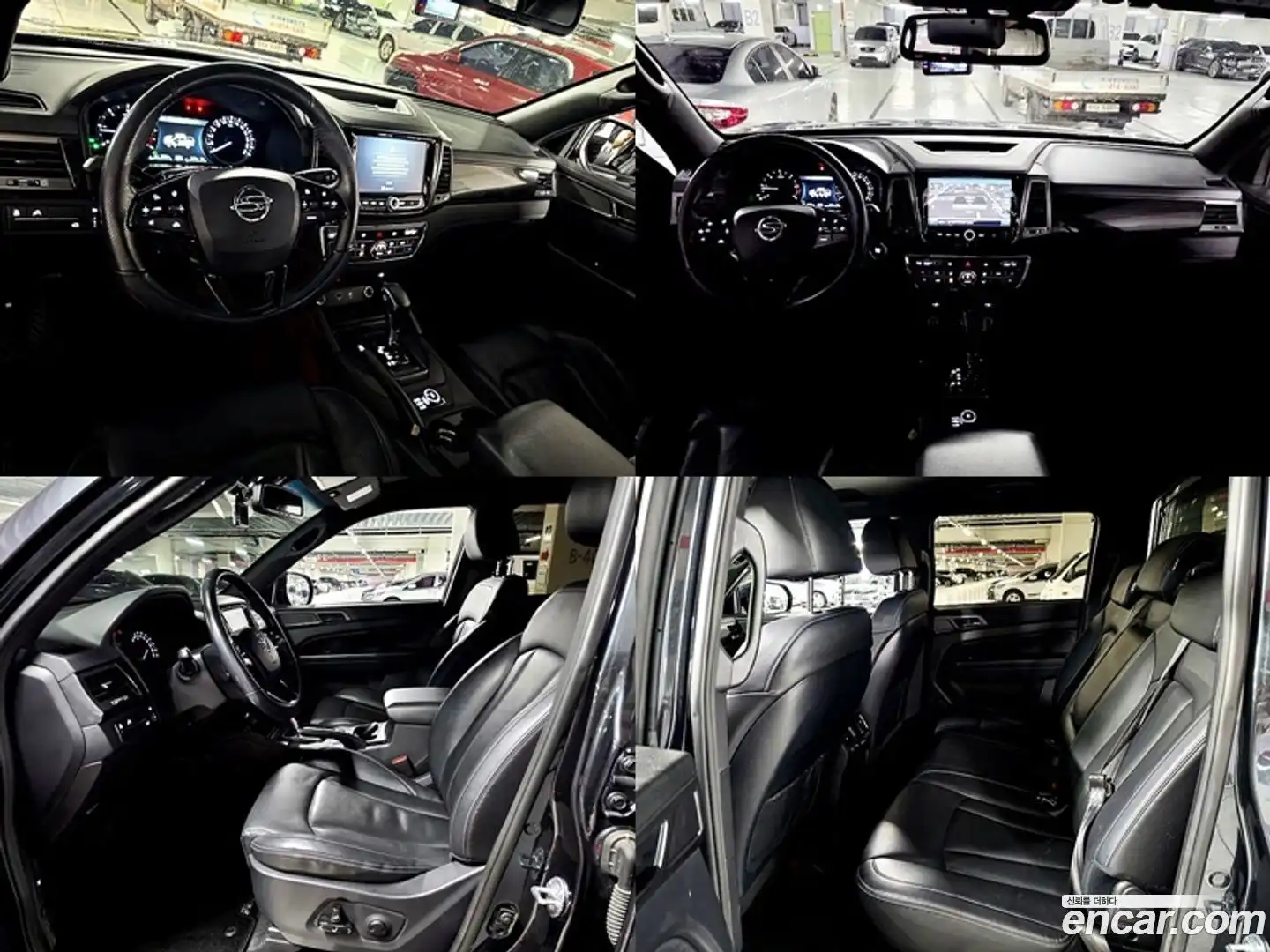 Rexton KG Mobility 2021.11-OUTER-003