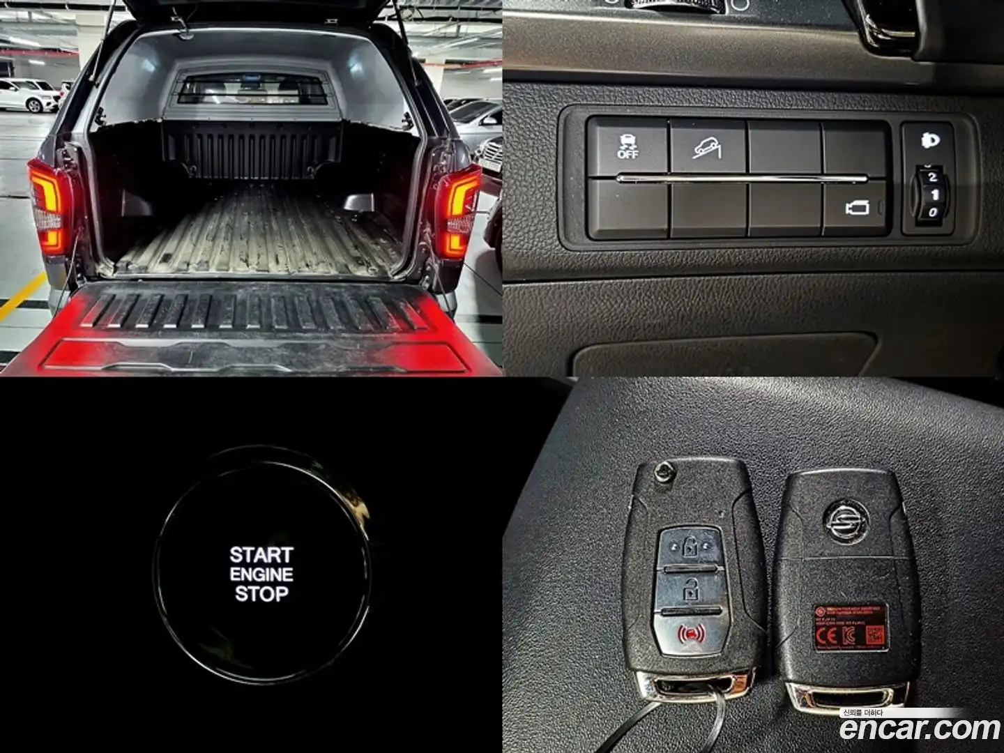 Rexton KG Mobility 2021.11-OUTER-006