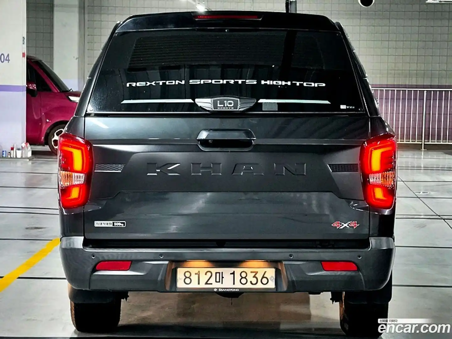 Rexton KG Mobility 2021.11-INNER-009