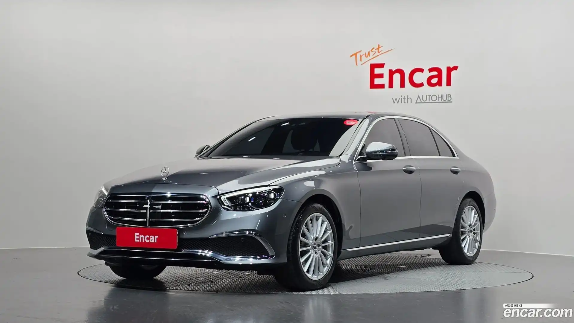 E-Class Mercedes-Benz 2022.9-OUTER-001