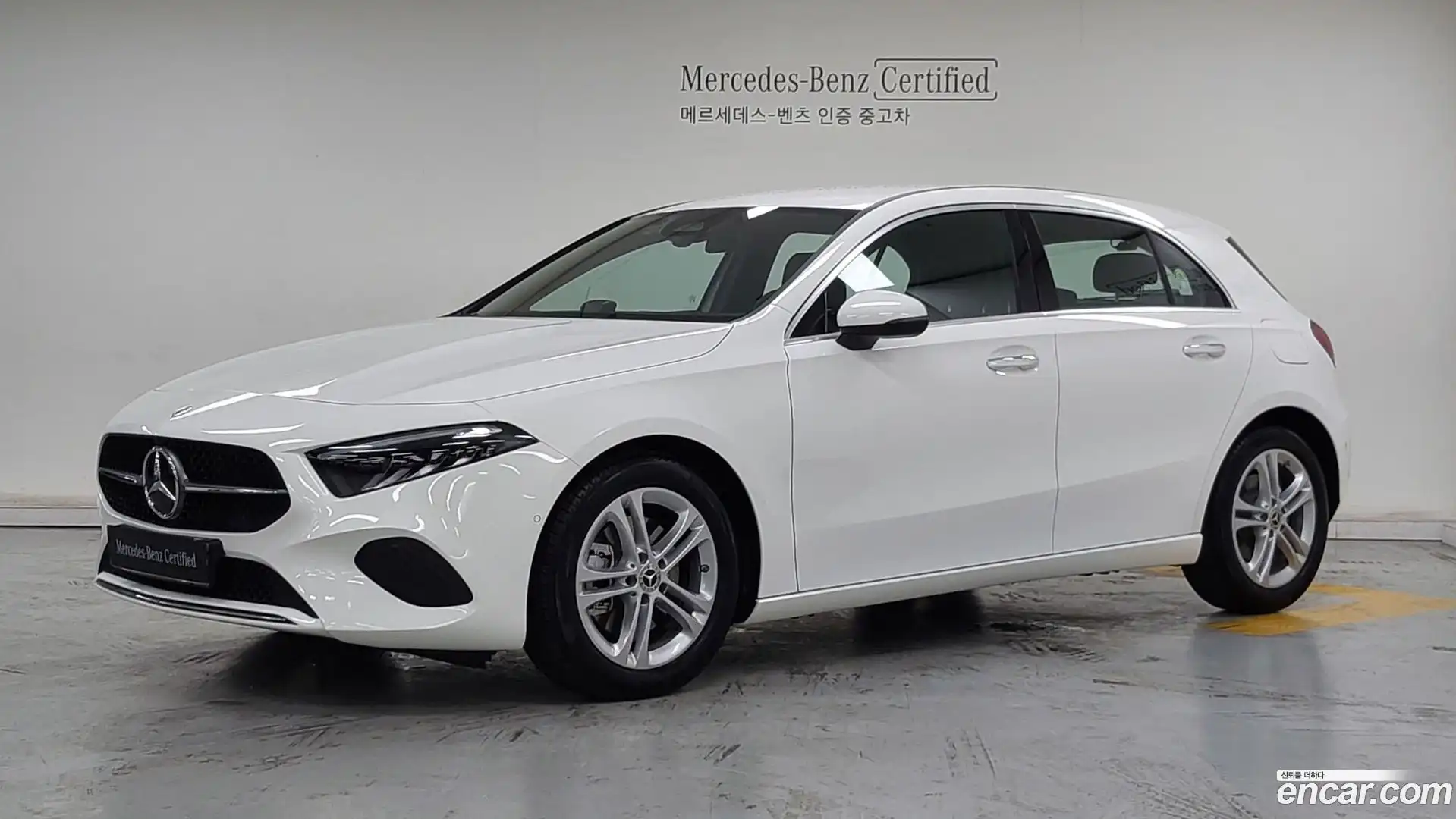 A-Class Mercedes-Benz 2025.6-OUTER-001