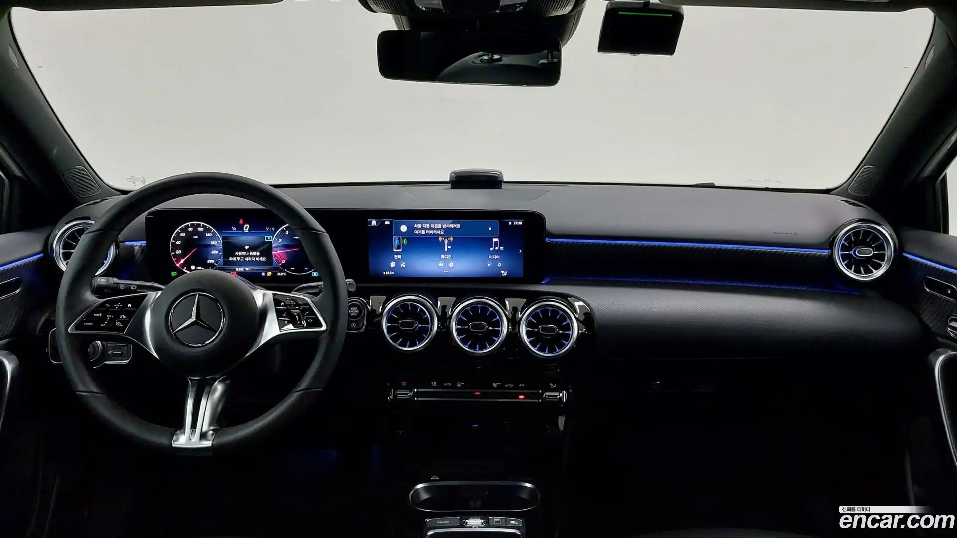 A-Class Mercedes-Benz 2025.6-INNER-007