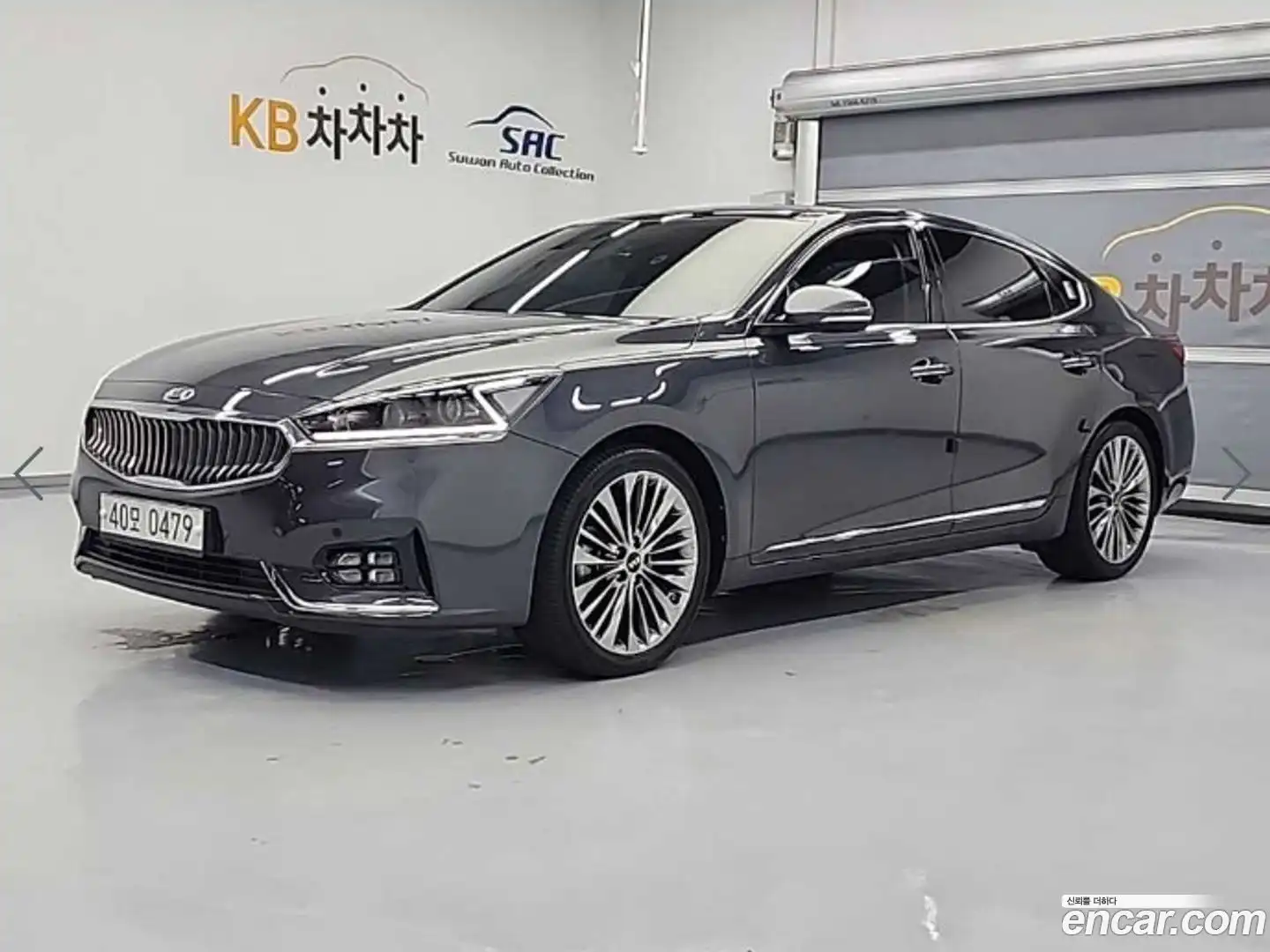K7 Kia 2016.5-OUTER-001