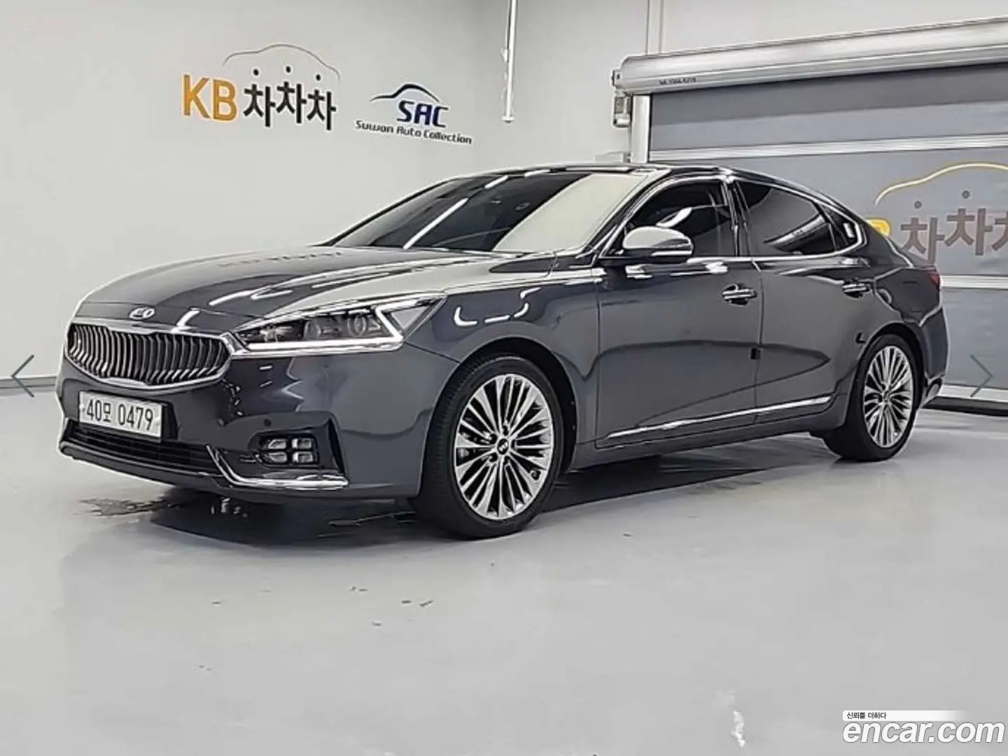 Main__Slider__Photo:K7 Kia 2016.5-0