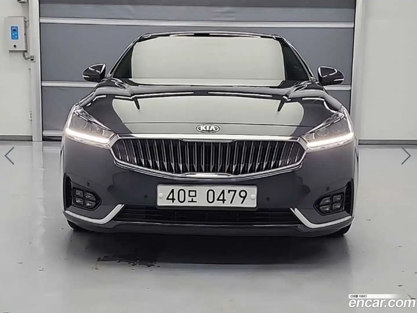 K7 Kia 2016.5-OUTER-002
