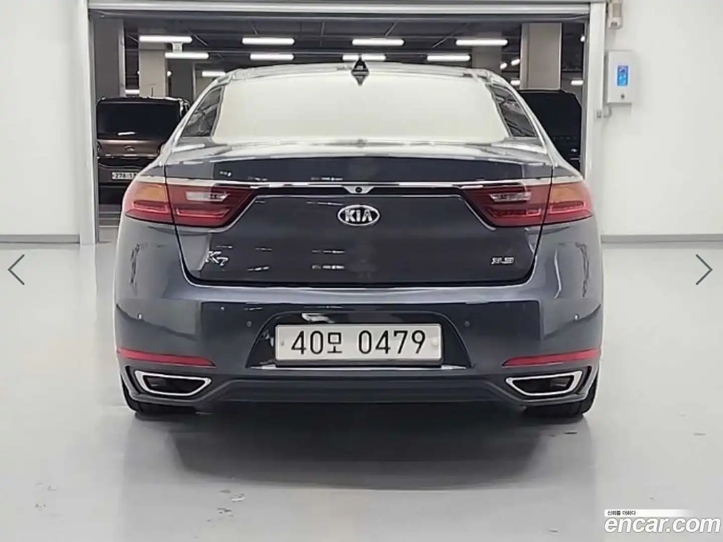 K7 Kia 2016.5-OUTER-003