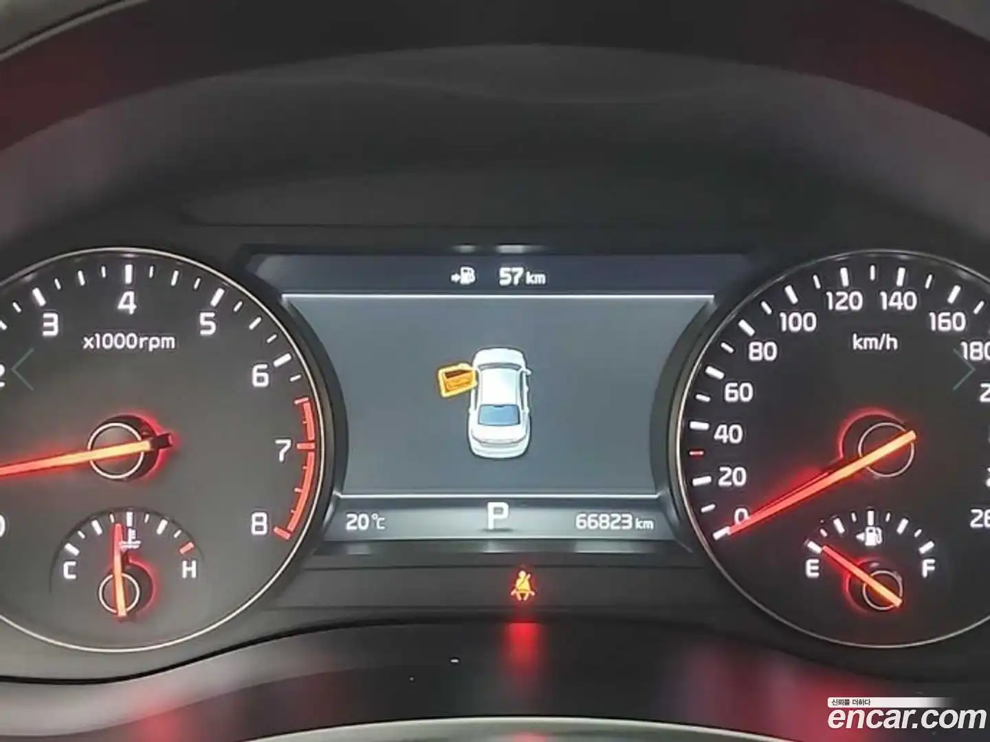 K7 Kia 2016.5-OUTER-006
